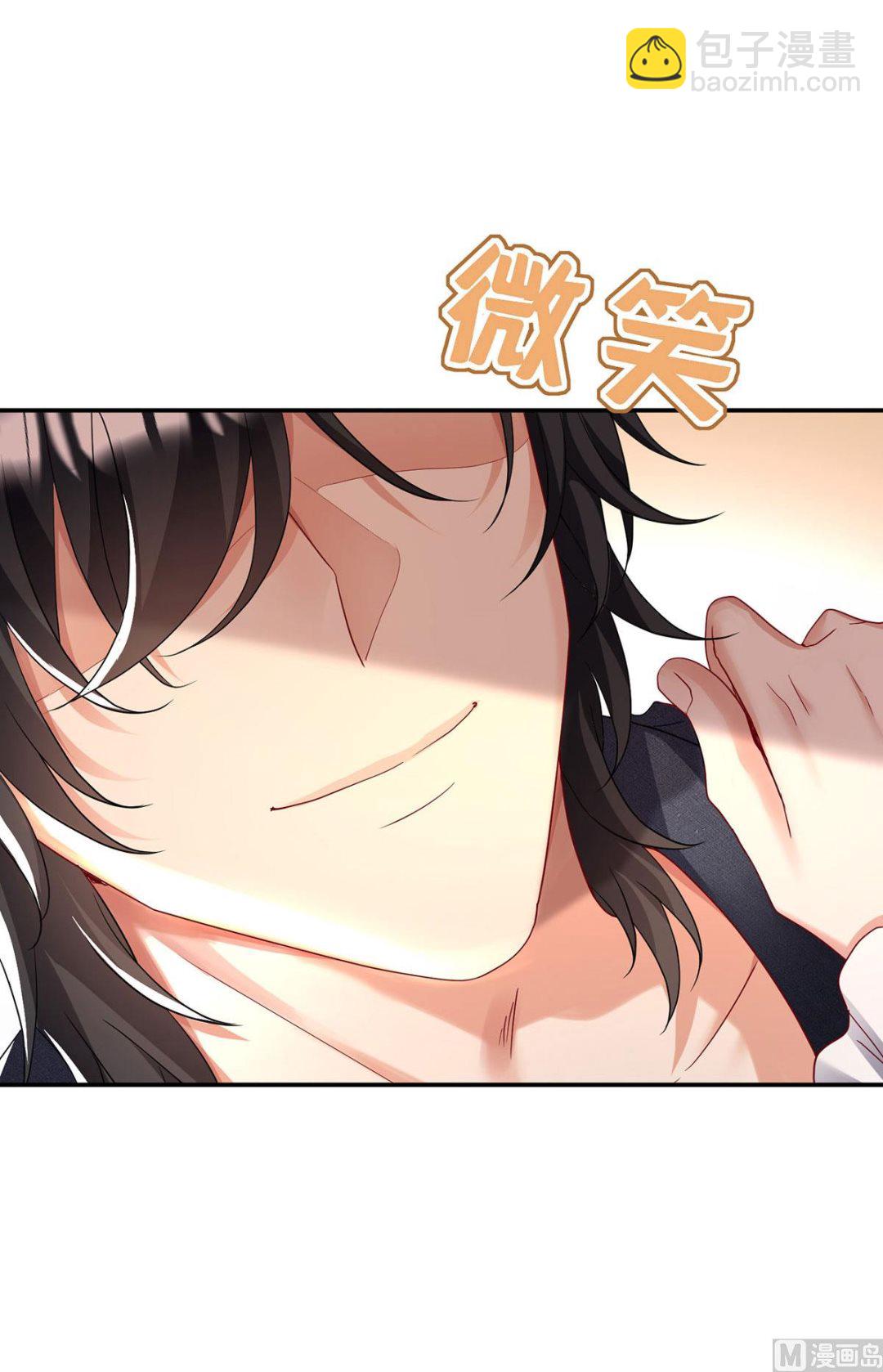 第114话 起床气(1/2)-第114话