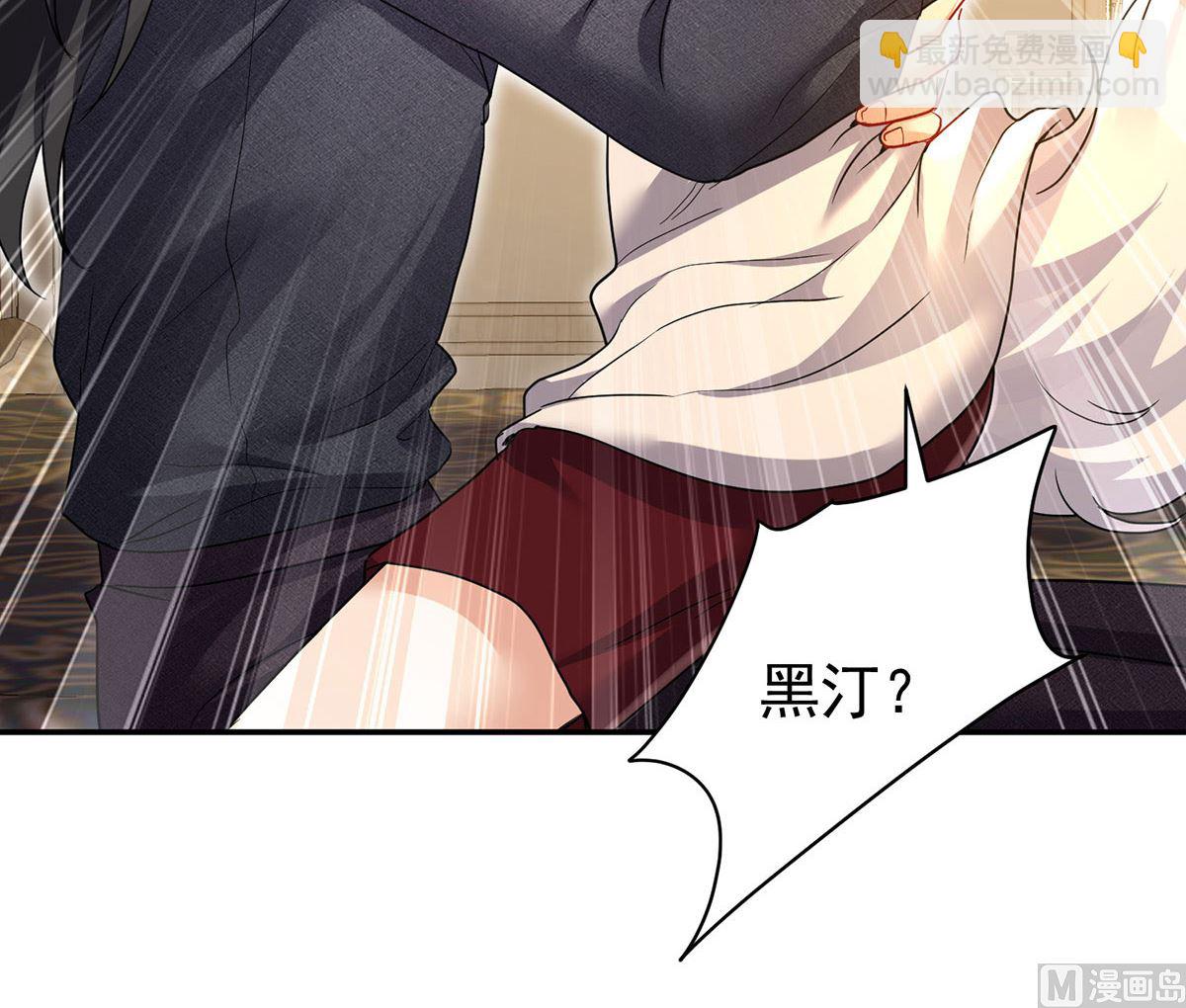 第114话 起床气(1/2)-第114话