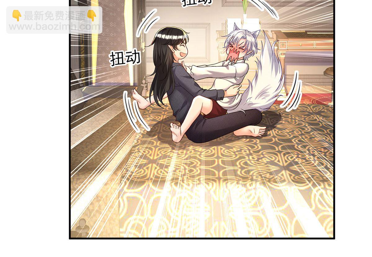 第114话 起床气(1/2)-第114话