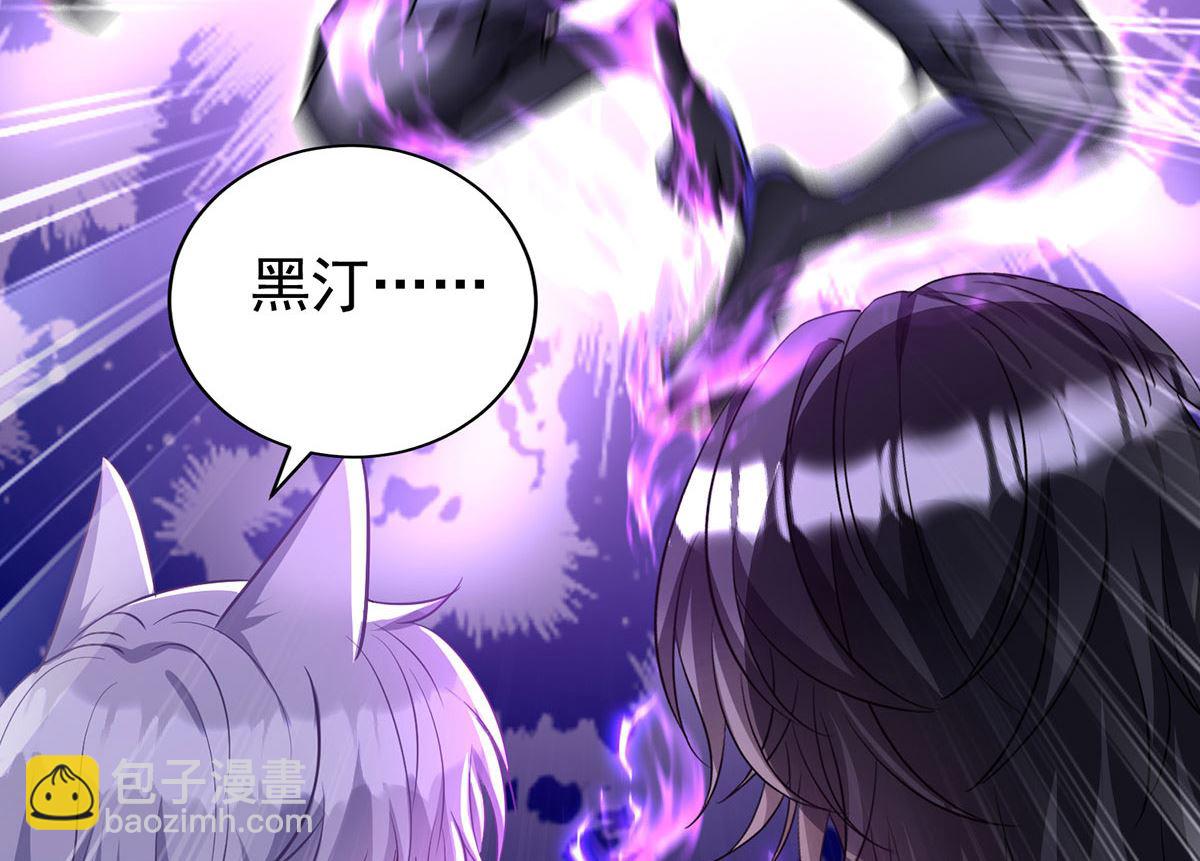 第116话 溃狼症(1/2)-第116话