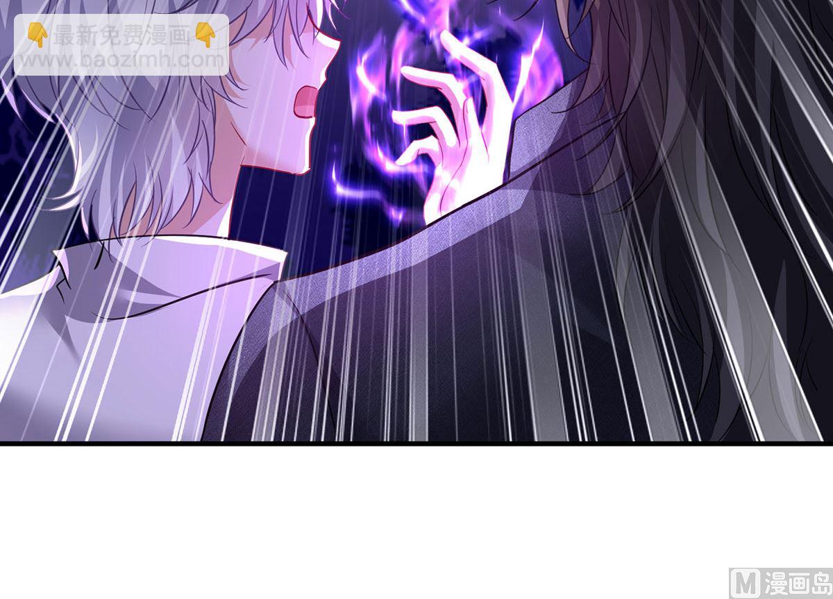 第116话 溃狼症(1/2)-第116话
