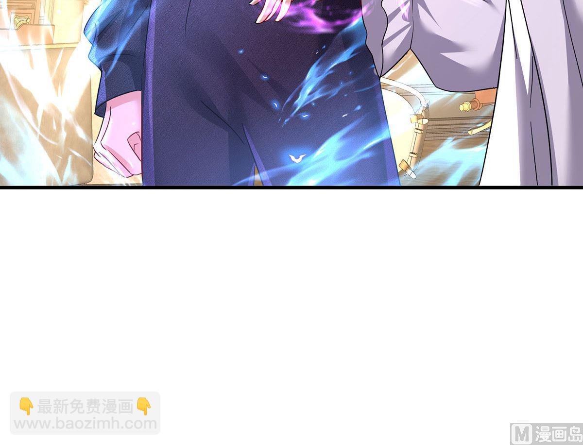 第116话 溃狼症(1/2)-第116话