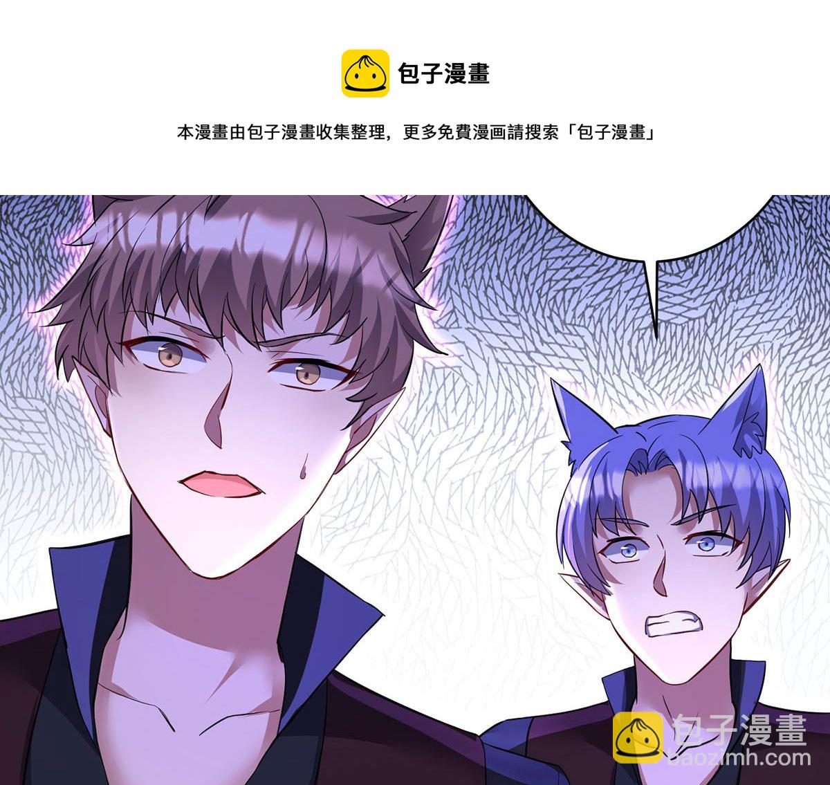 第116话 溃狼症(1/2)-第116话