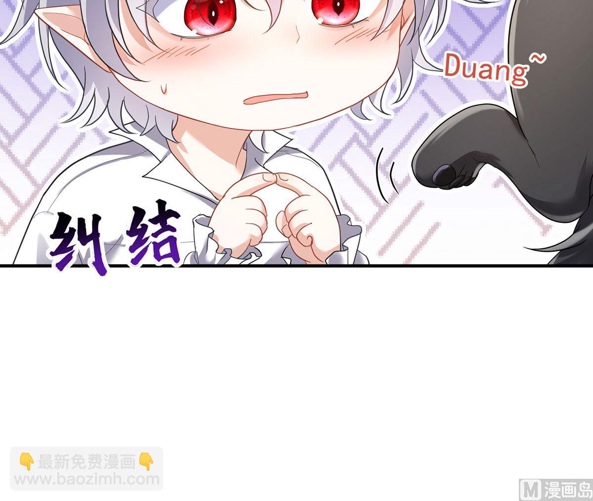 第118话 超强占有欲(1/2)-第118话