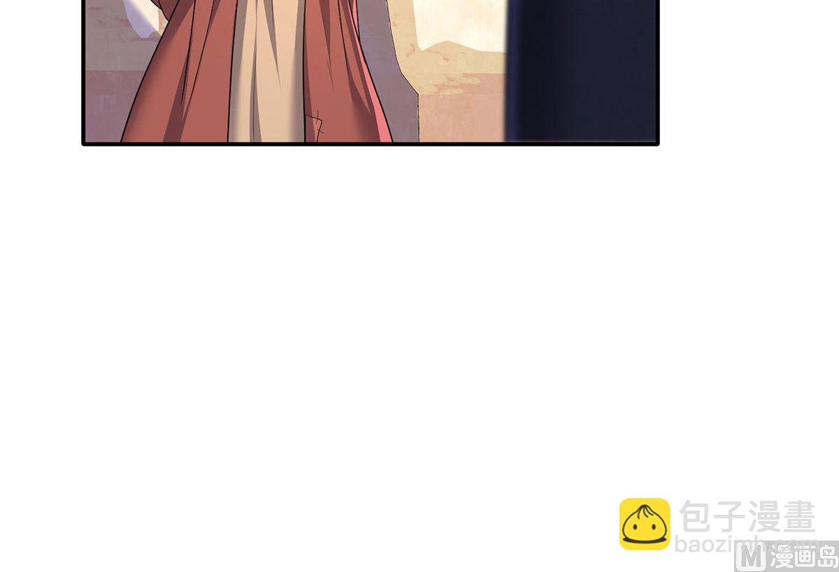 第120话 探查真相(1/2)-第120话