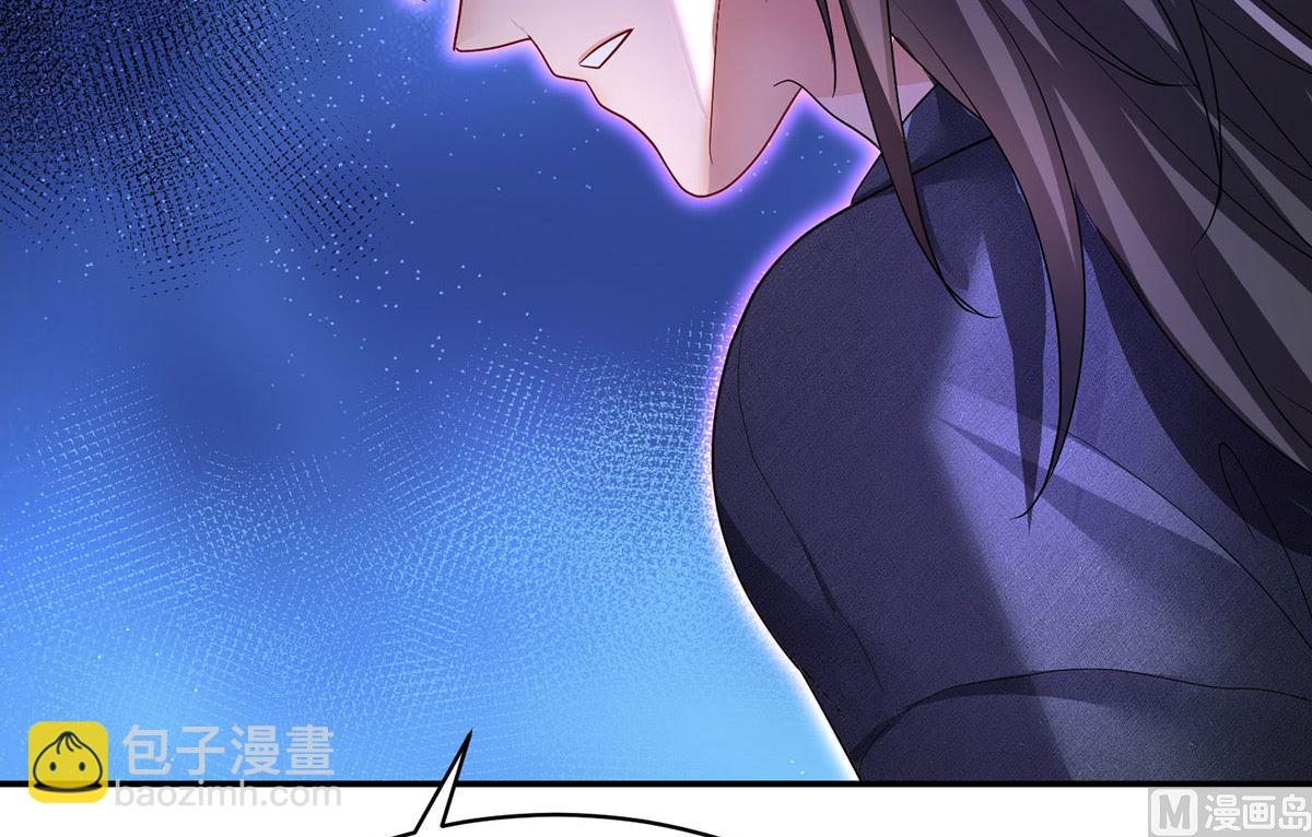 第120话 探查真相(1/2)-第120话