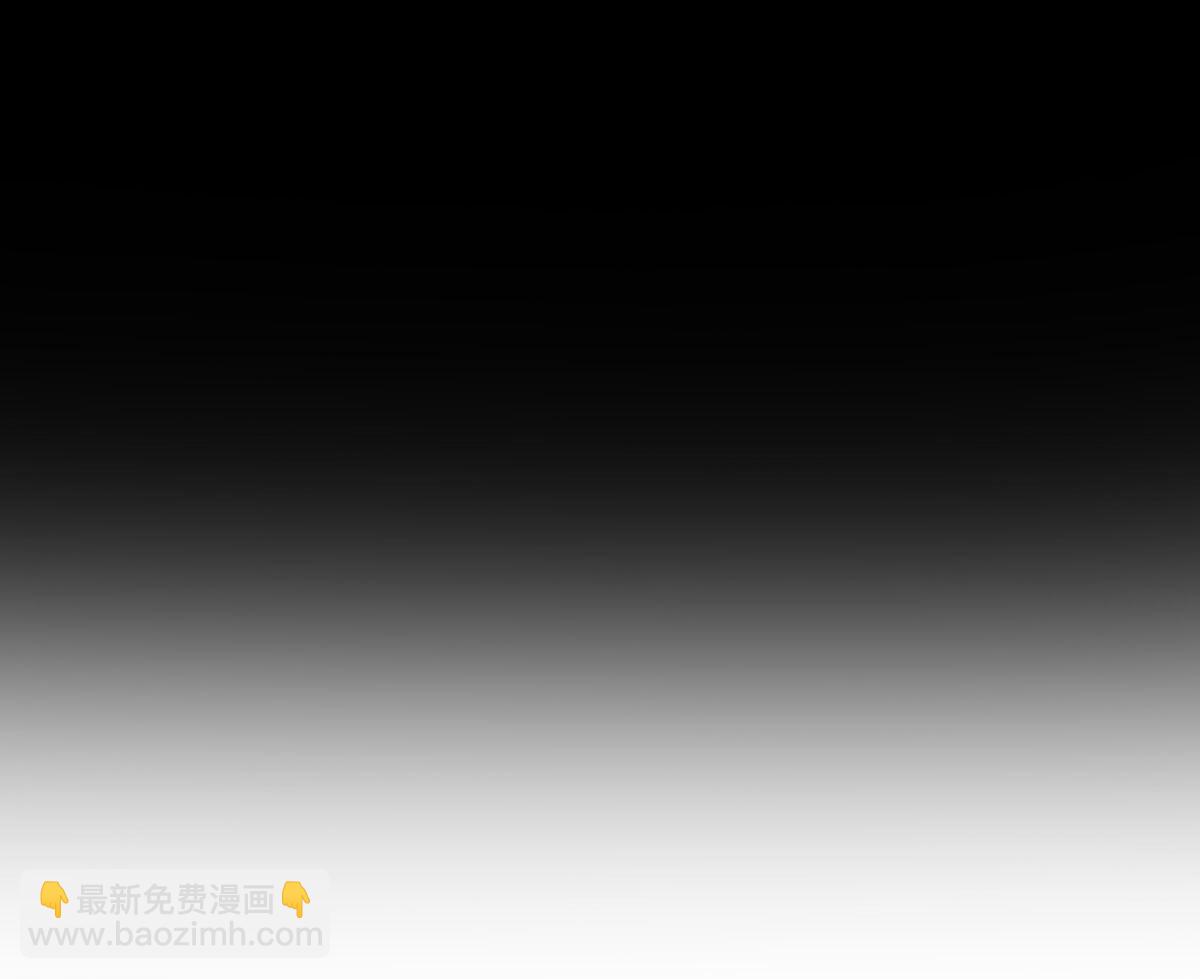 第120话 探查真相(1/2)-第120话