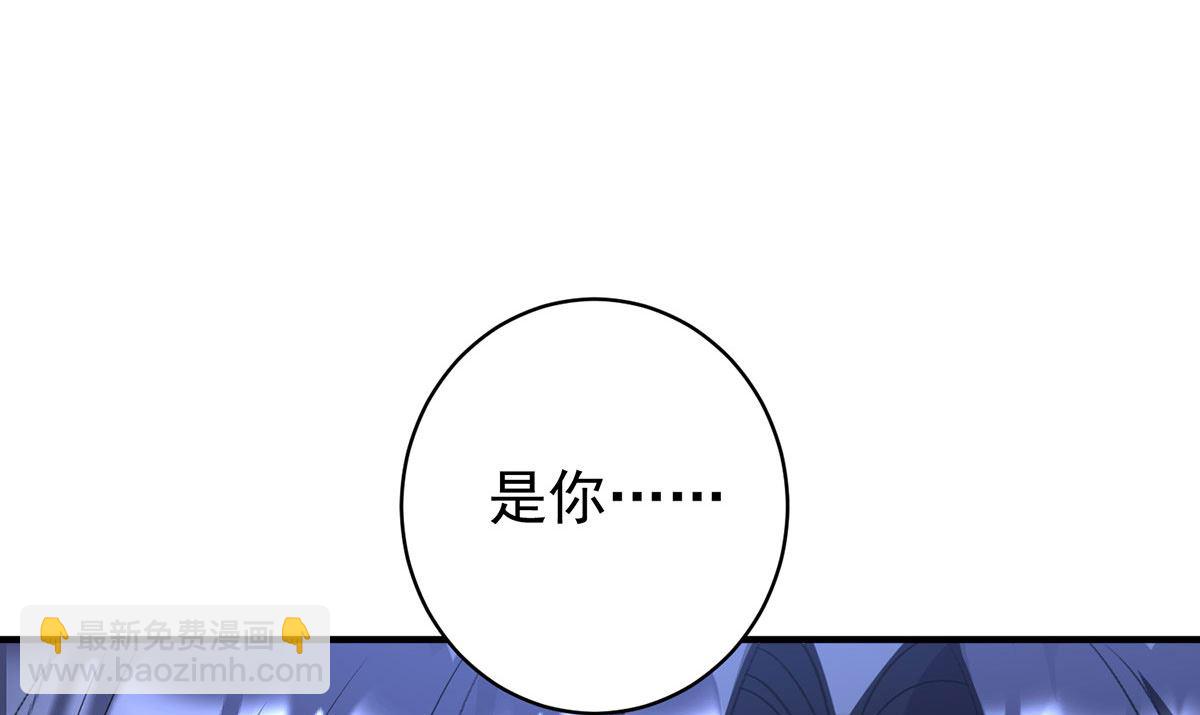第122话 叛徒(1/2)-第122话