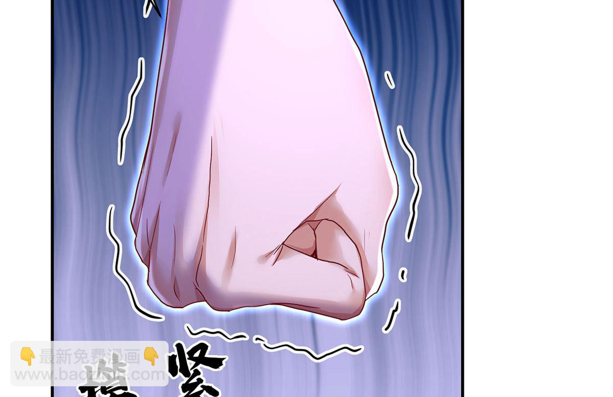 第122话 叛徒(1/2)-第122话
