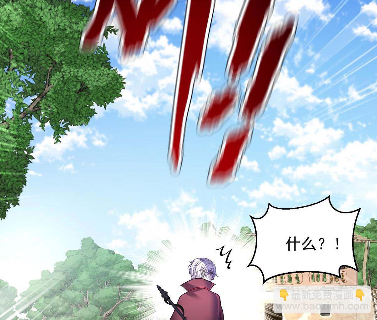 第126话 启动源血法阵(1/2)-第126话