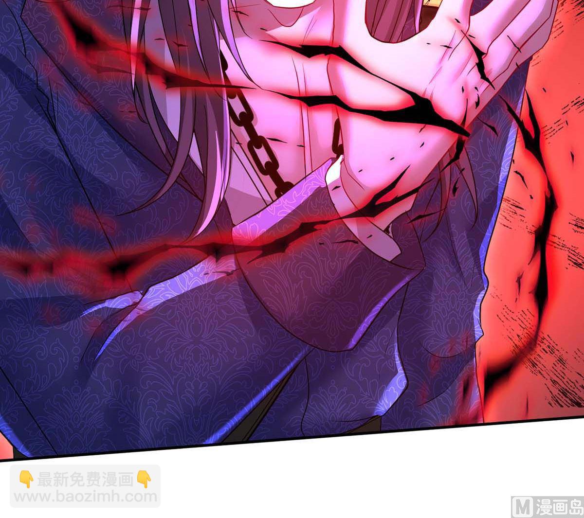 第126话 启动源血法阵(1/2)-第126话