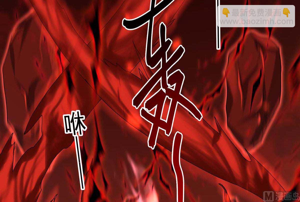 第126话 启动源血法阵(1/2)-第126话