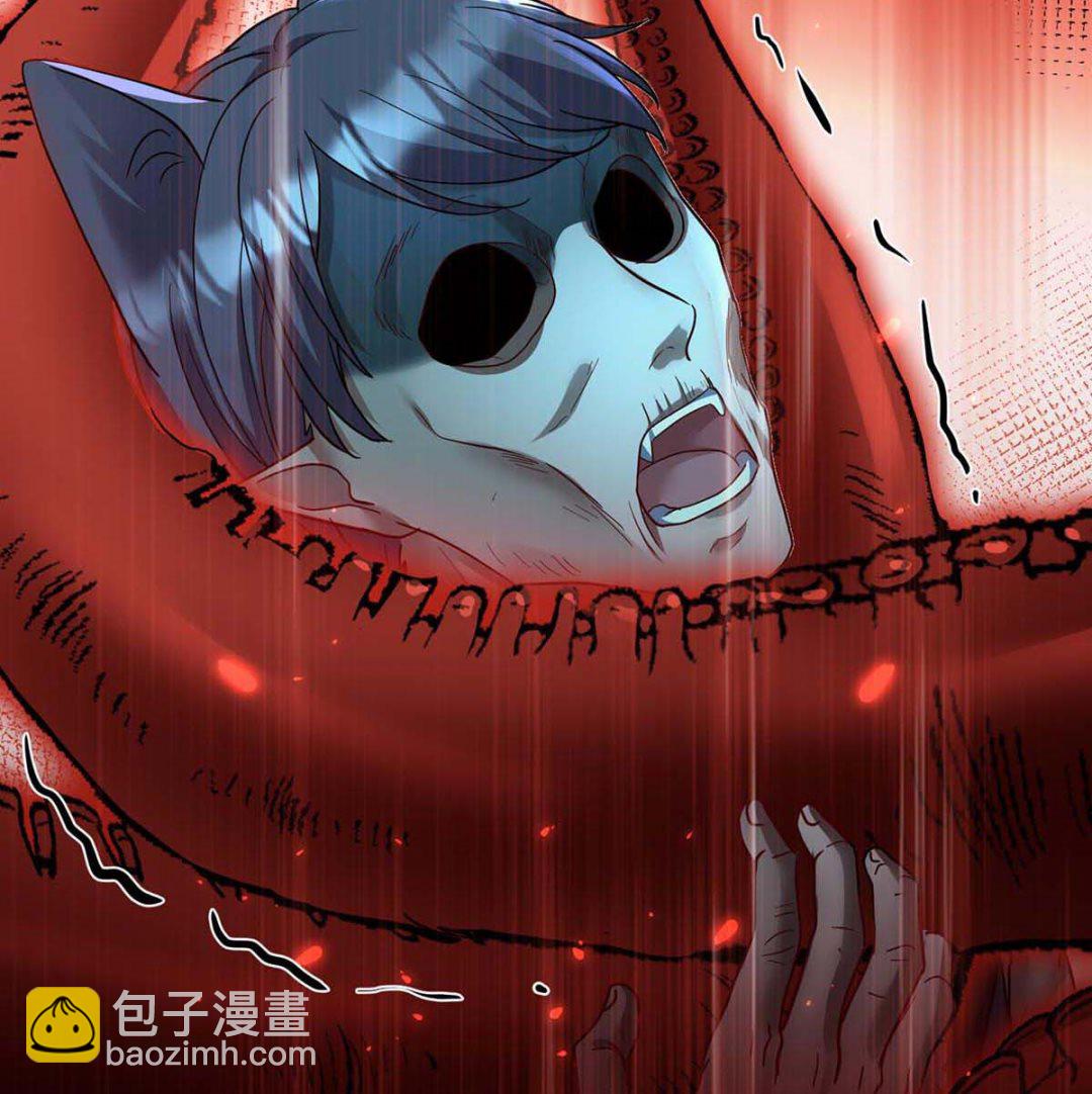 第126话 启动源血法阵(1/2)-第126话
