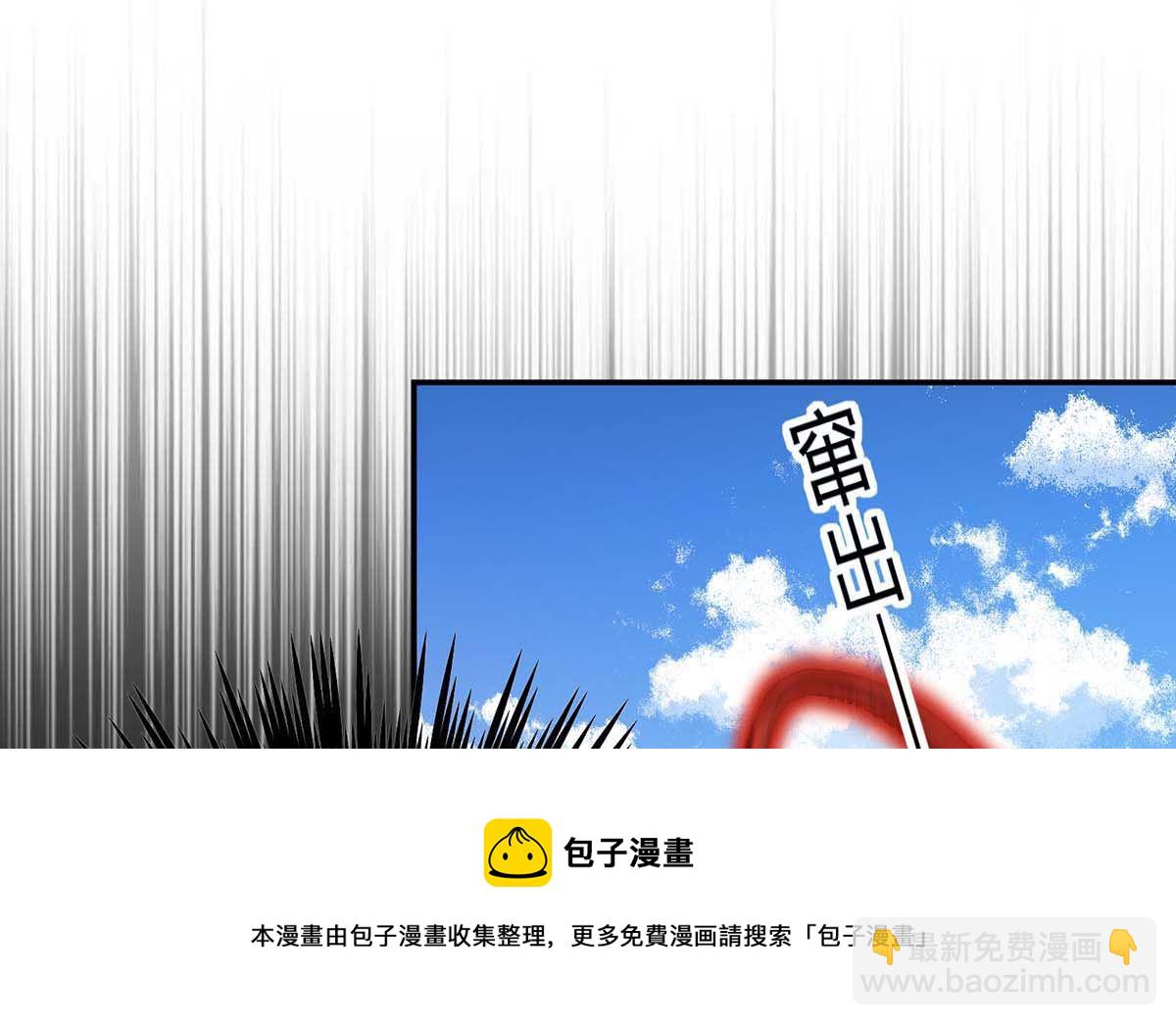 第126话 启动源血法阵(1/2)-第126话