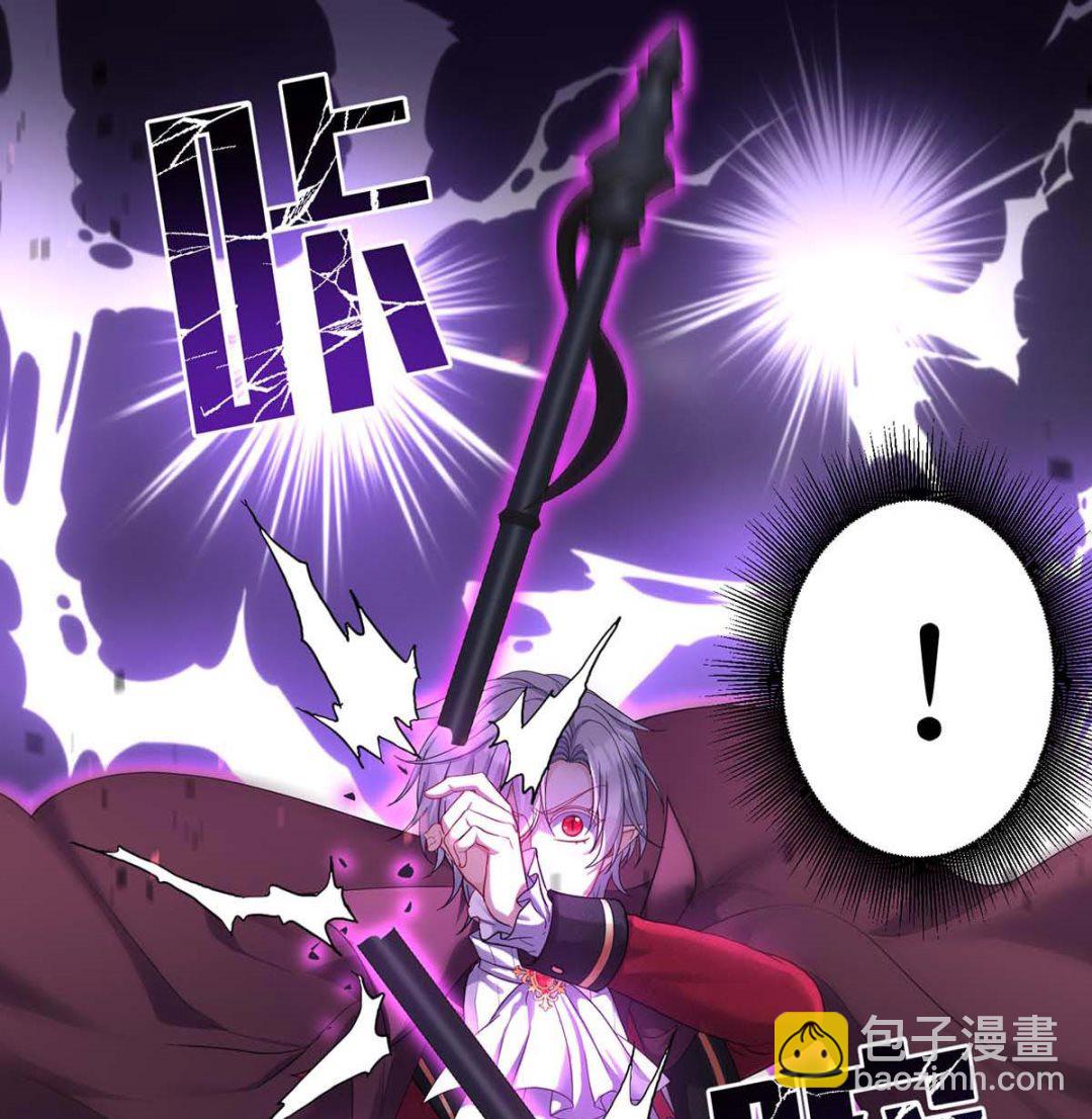 第128话 使用禁器(1/2)-第128话