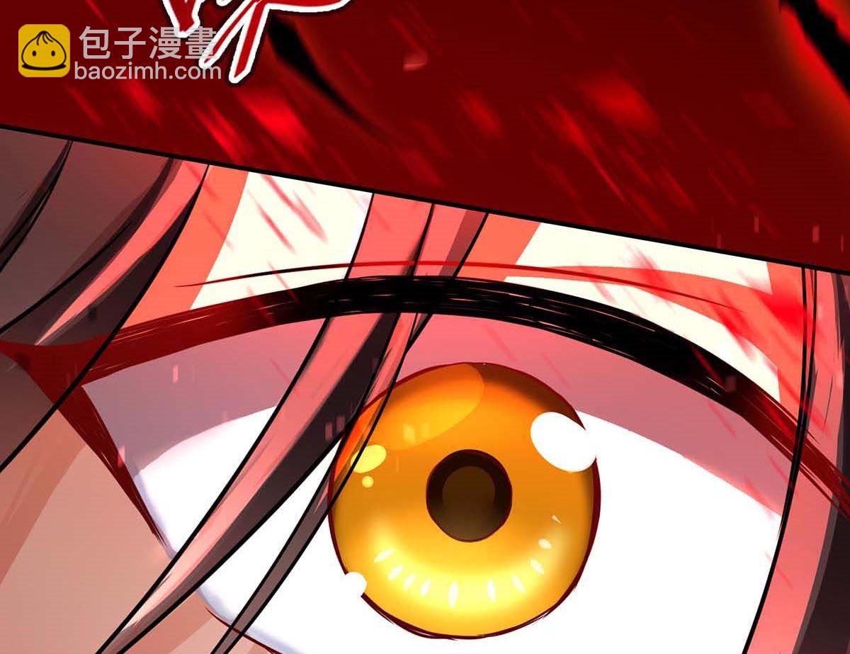 第128话 使用禁器(1/2)-第128话