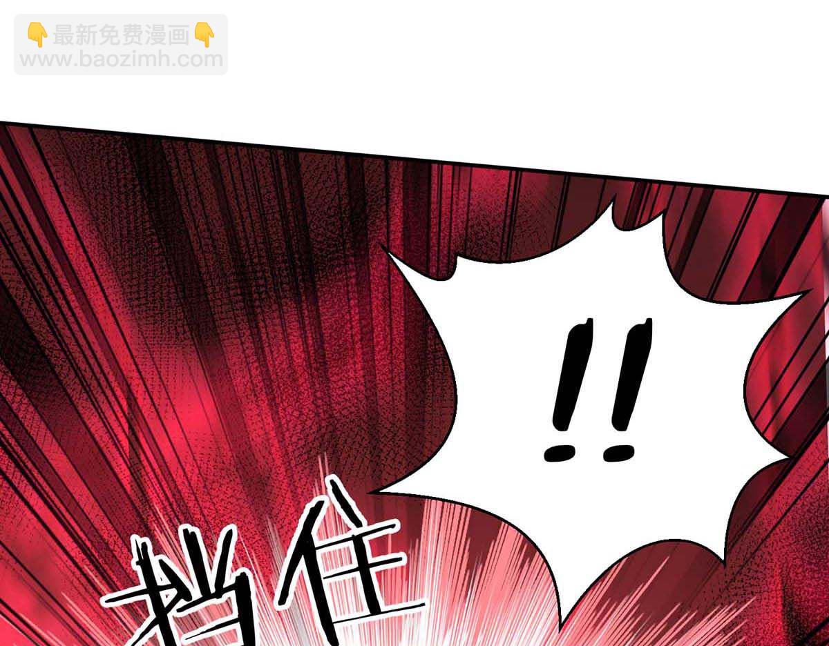 第128话 使用禁器(1/2)-第128话