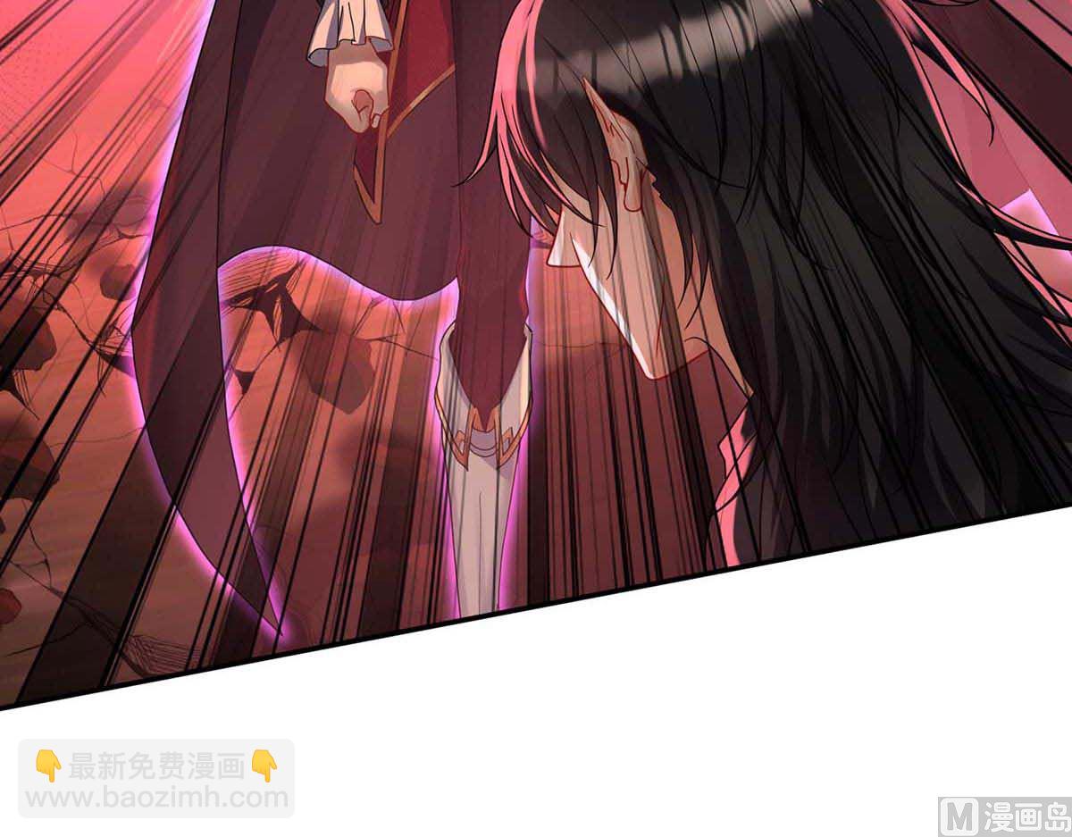第128话 使用禁器(1/2)-第128话