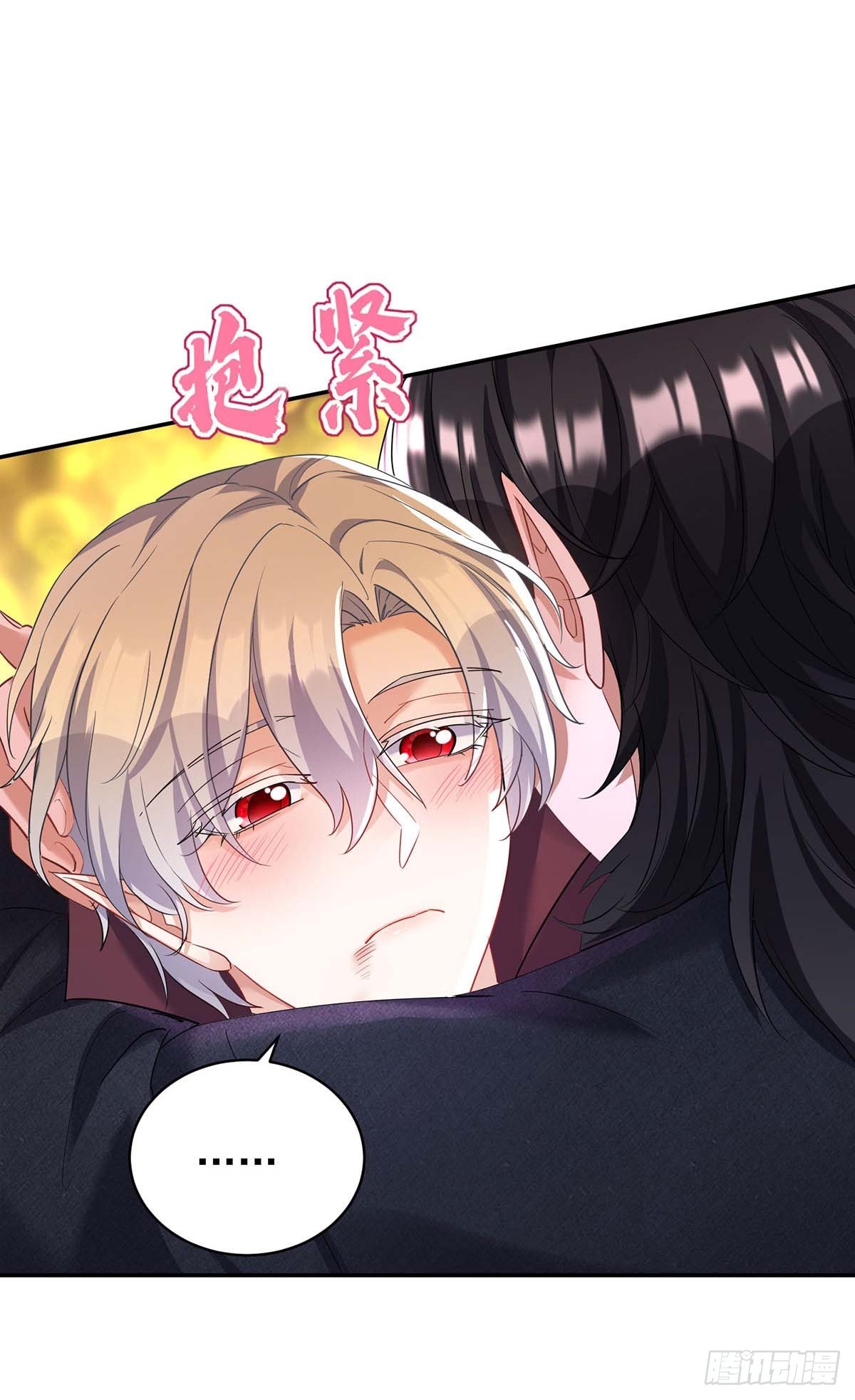 第132话 离开狼族-第132话