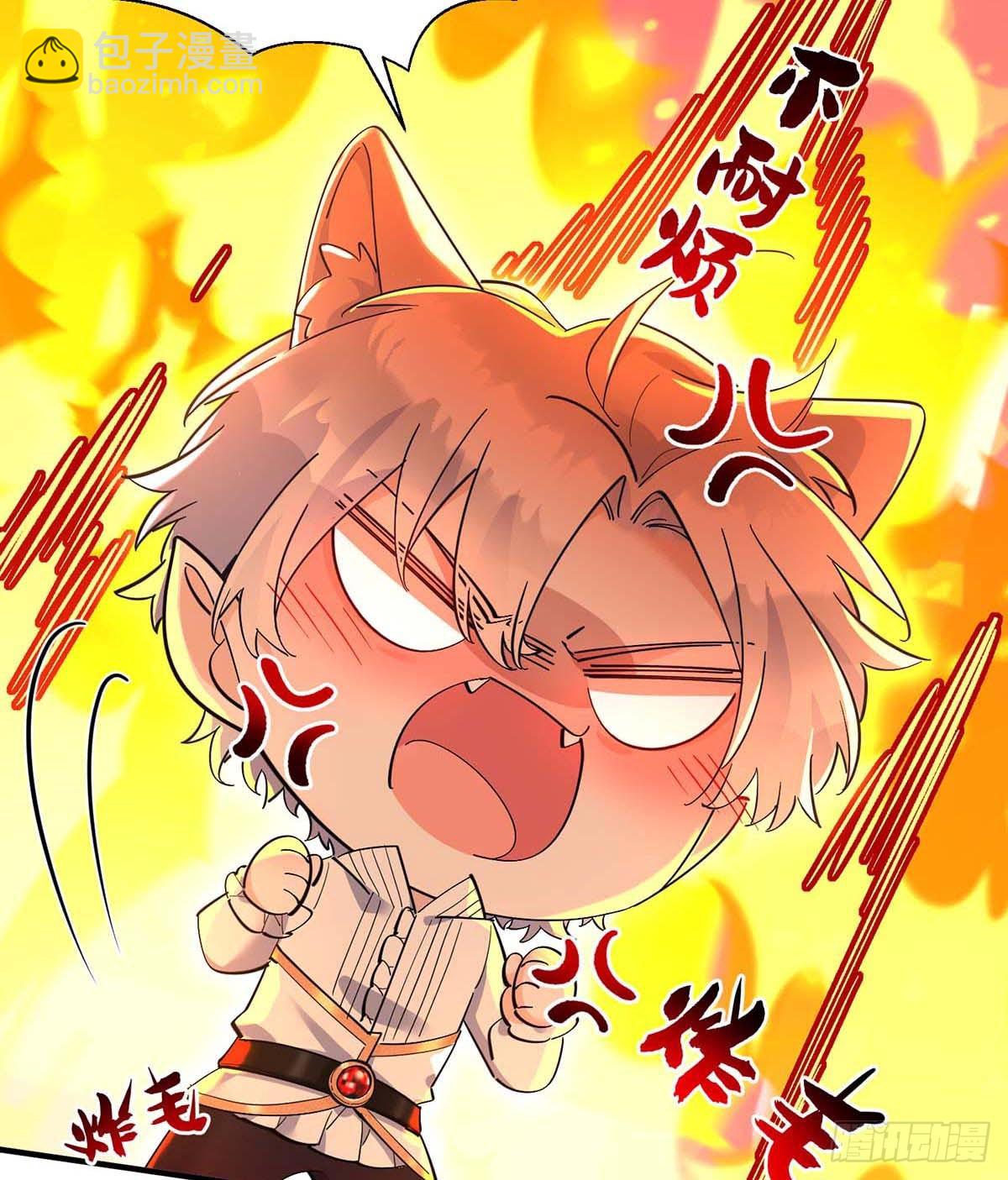 第132话 离开狼族-第132话