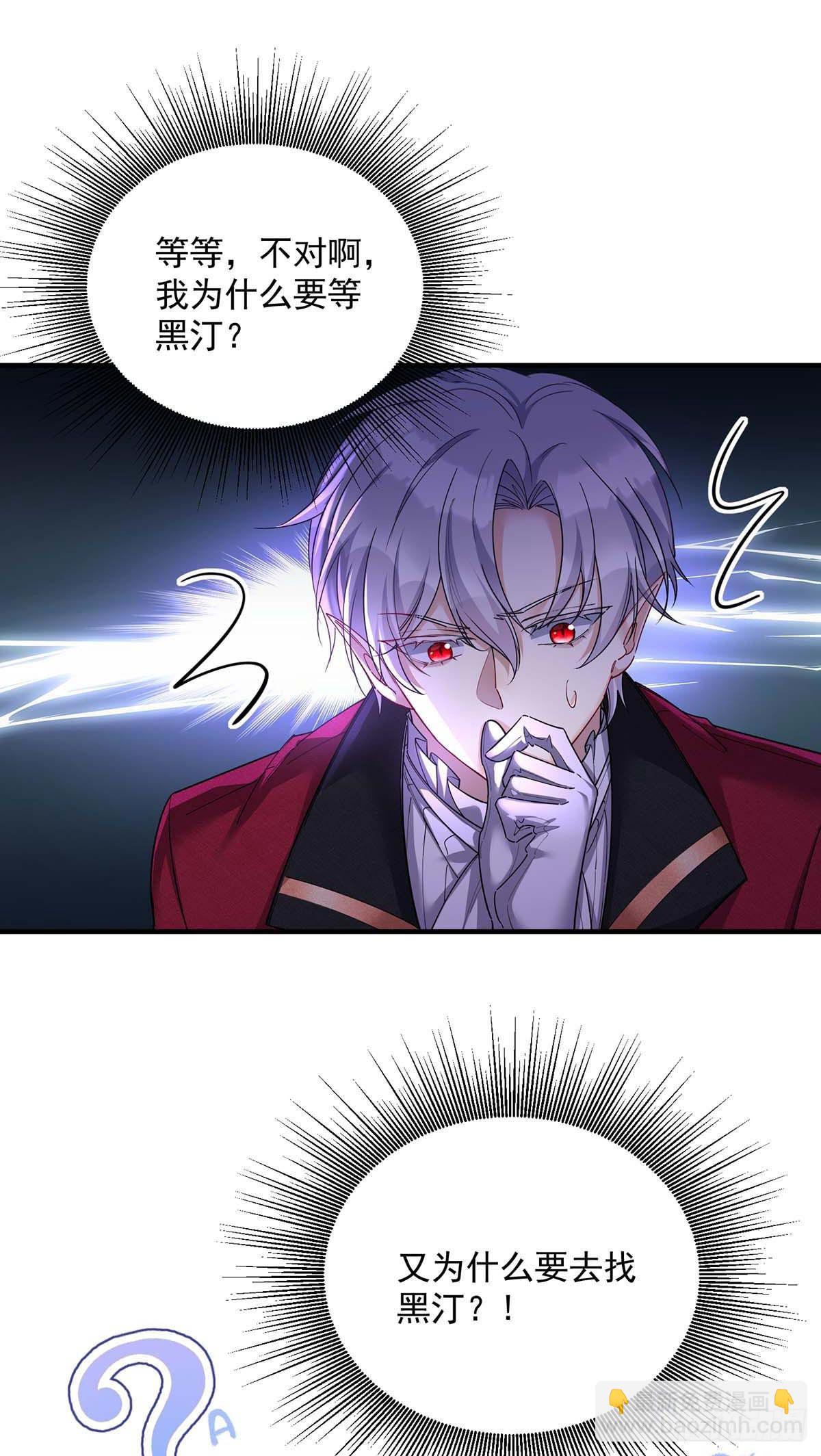 第132话 离开狼族-第132话
