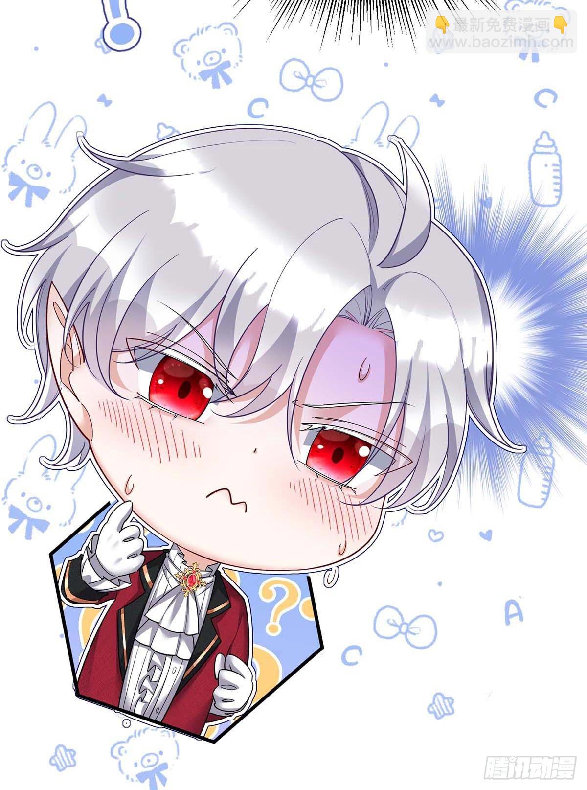 第132话 离开狼族-第132话