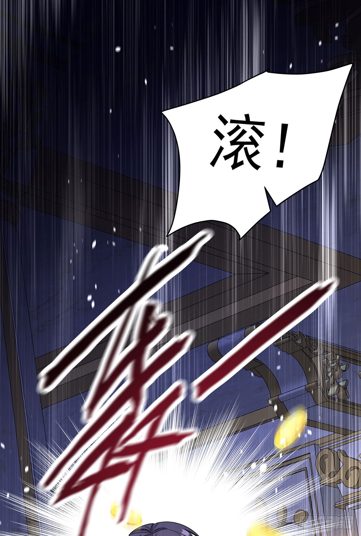 第136话 教训他-第136话