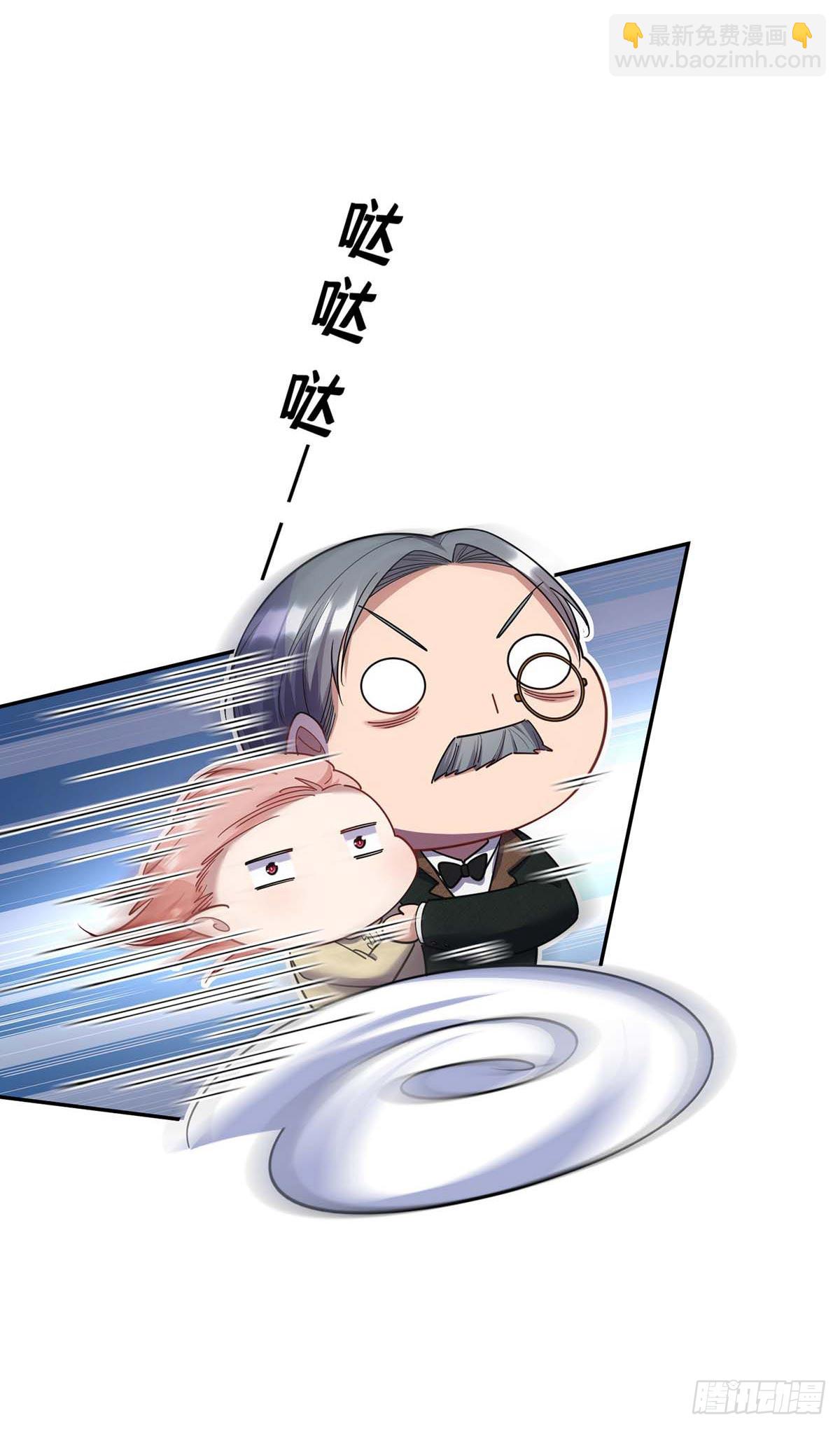 第136话 教训他-第136话