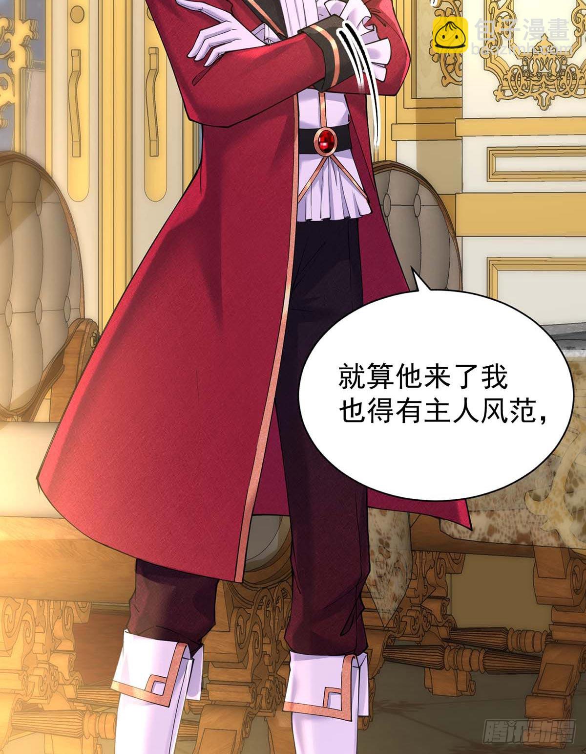 第136话 教训他-第136话