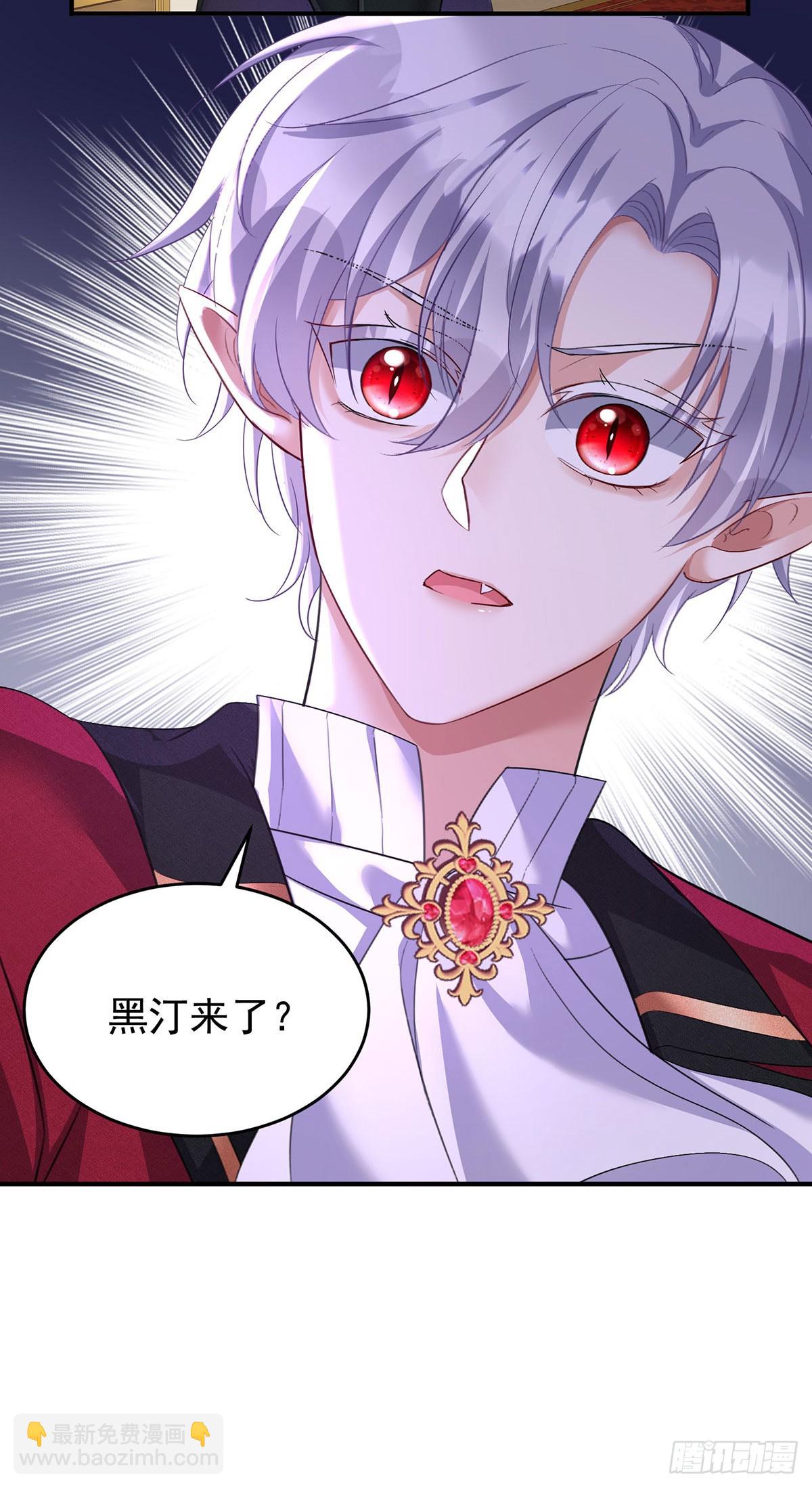 第136话 教训他-第136话