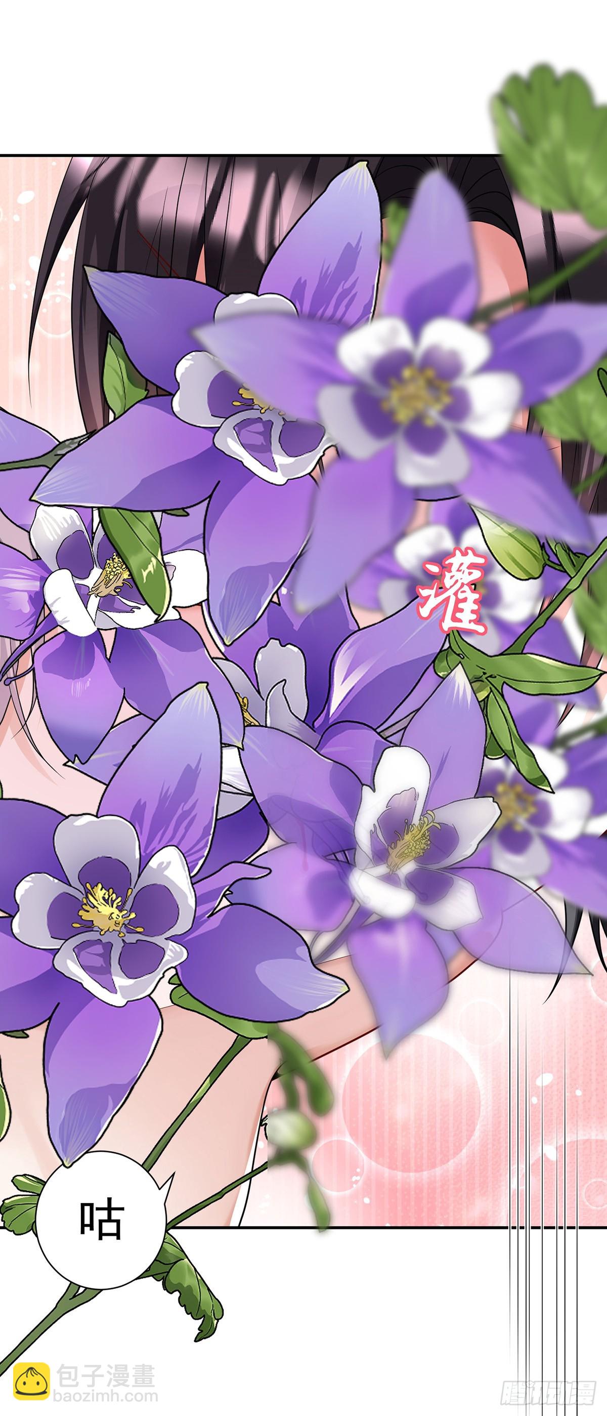第138话 现在只有我了-第138话