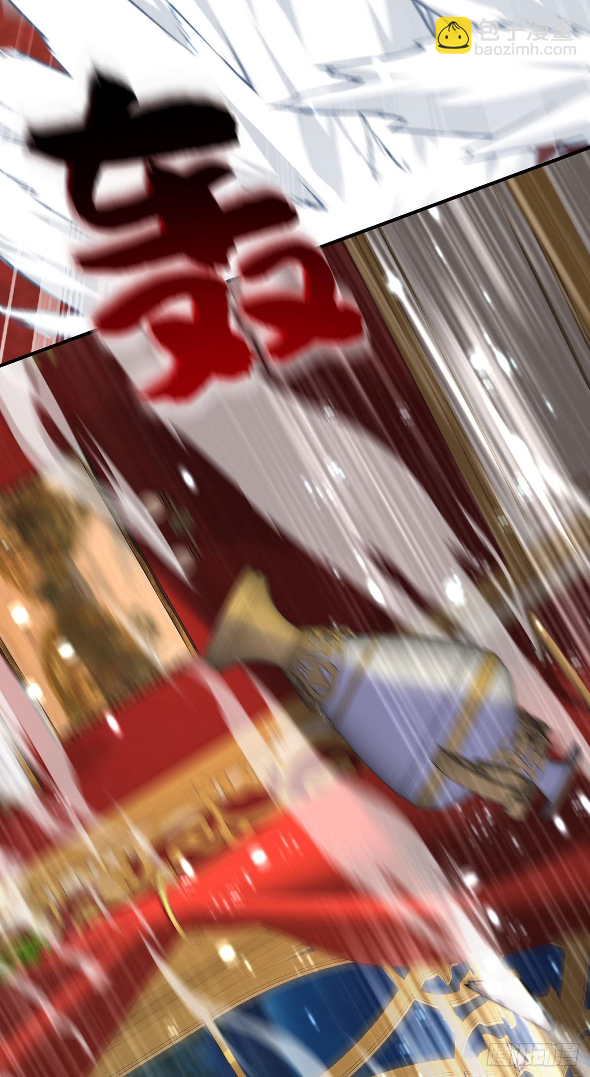 第138话 现在只有我了-第138话