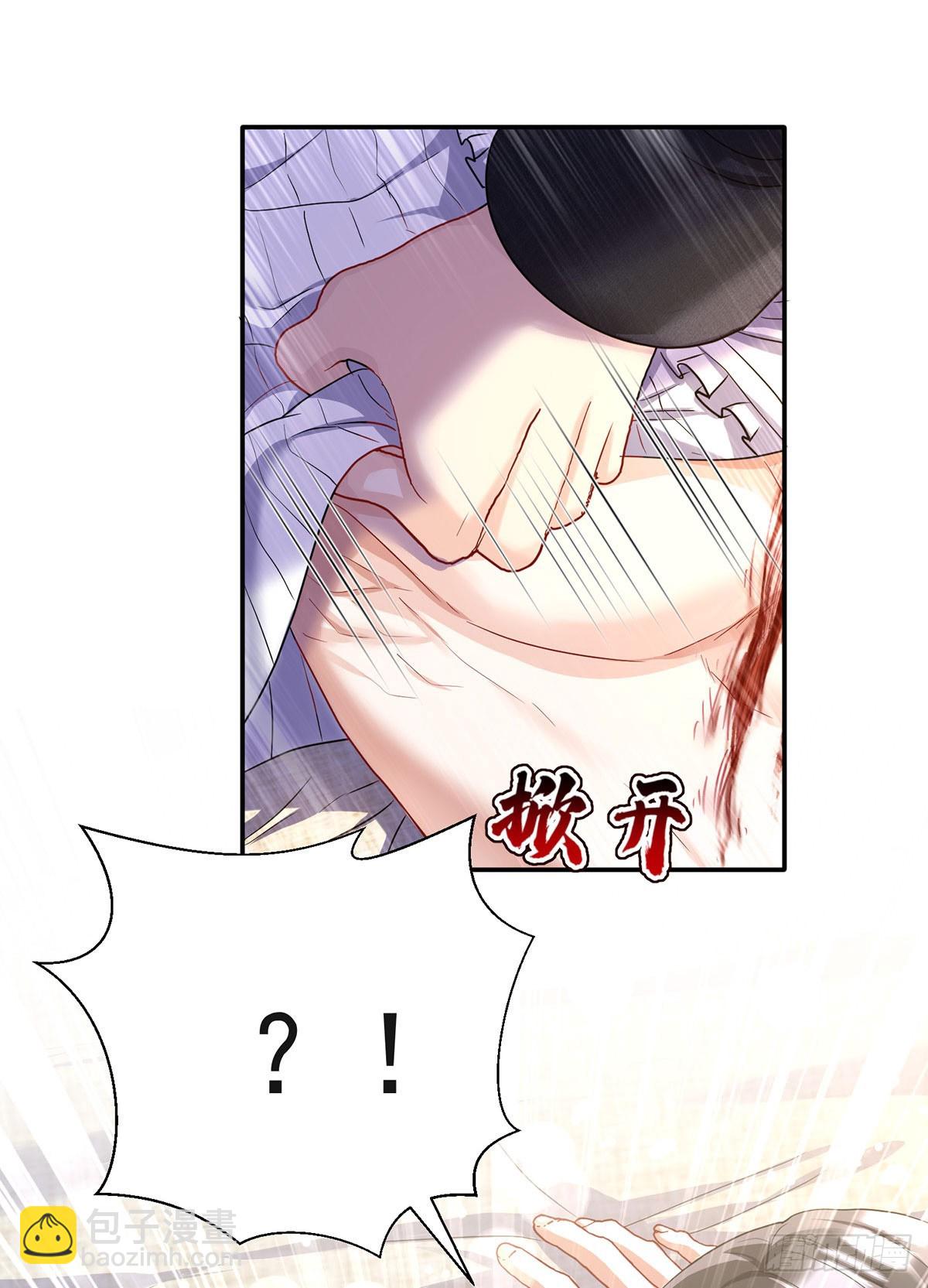 第140话 我们继续-第140话