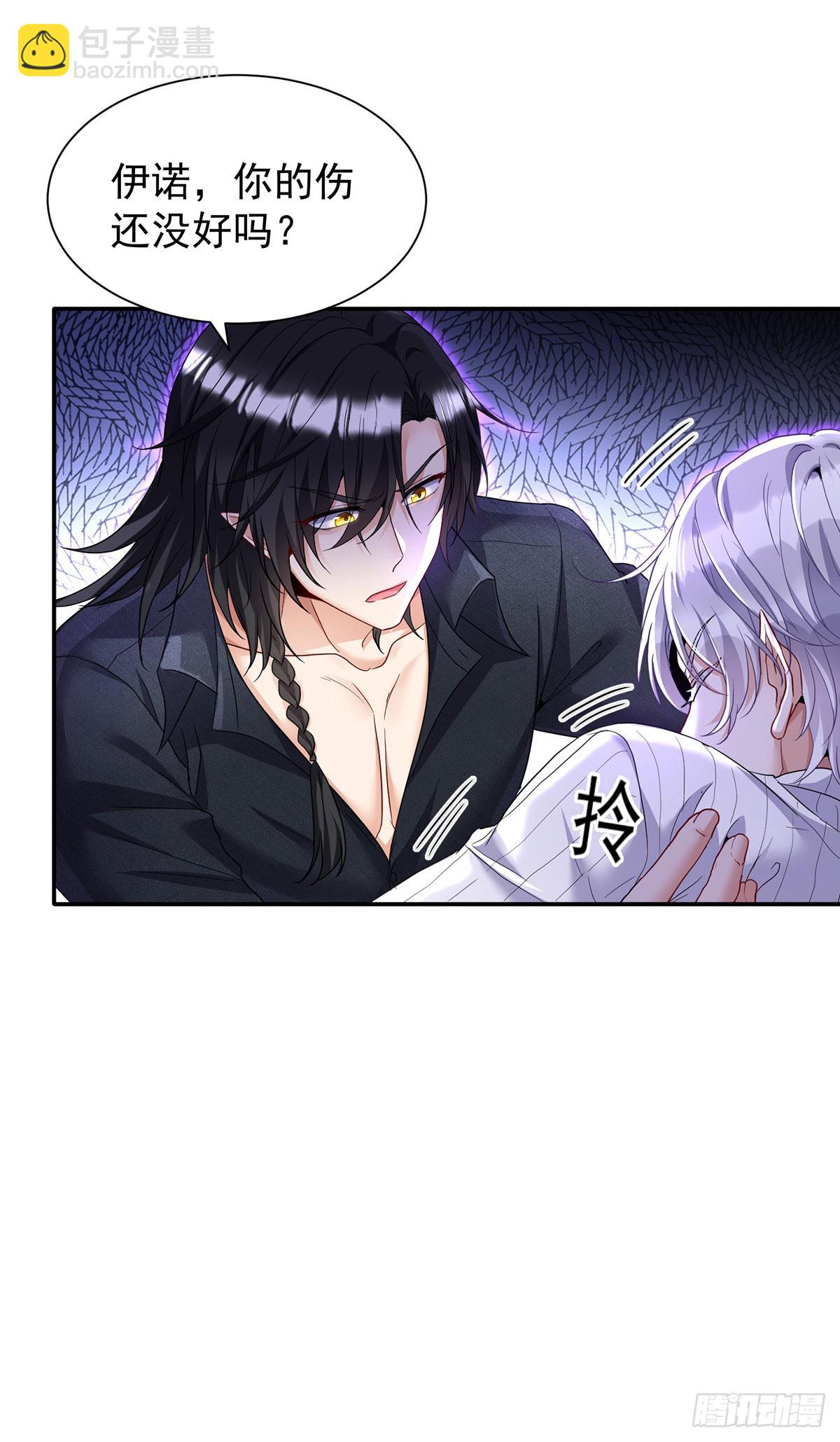 第140话 我们继续-第140话