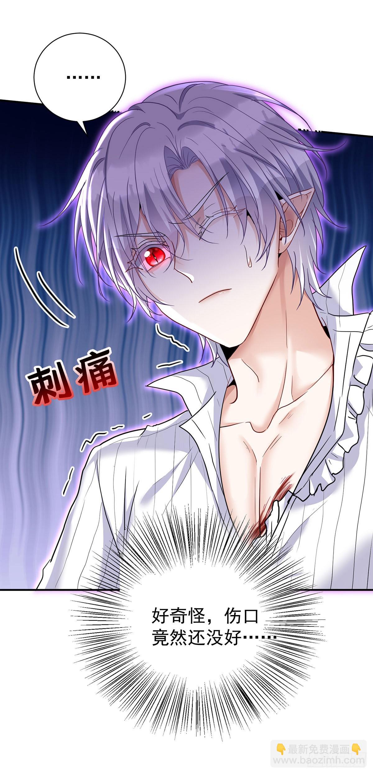 第140话 我们继续-第140话