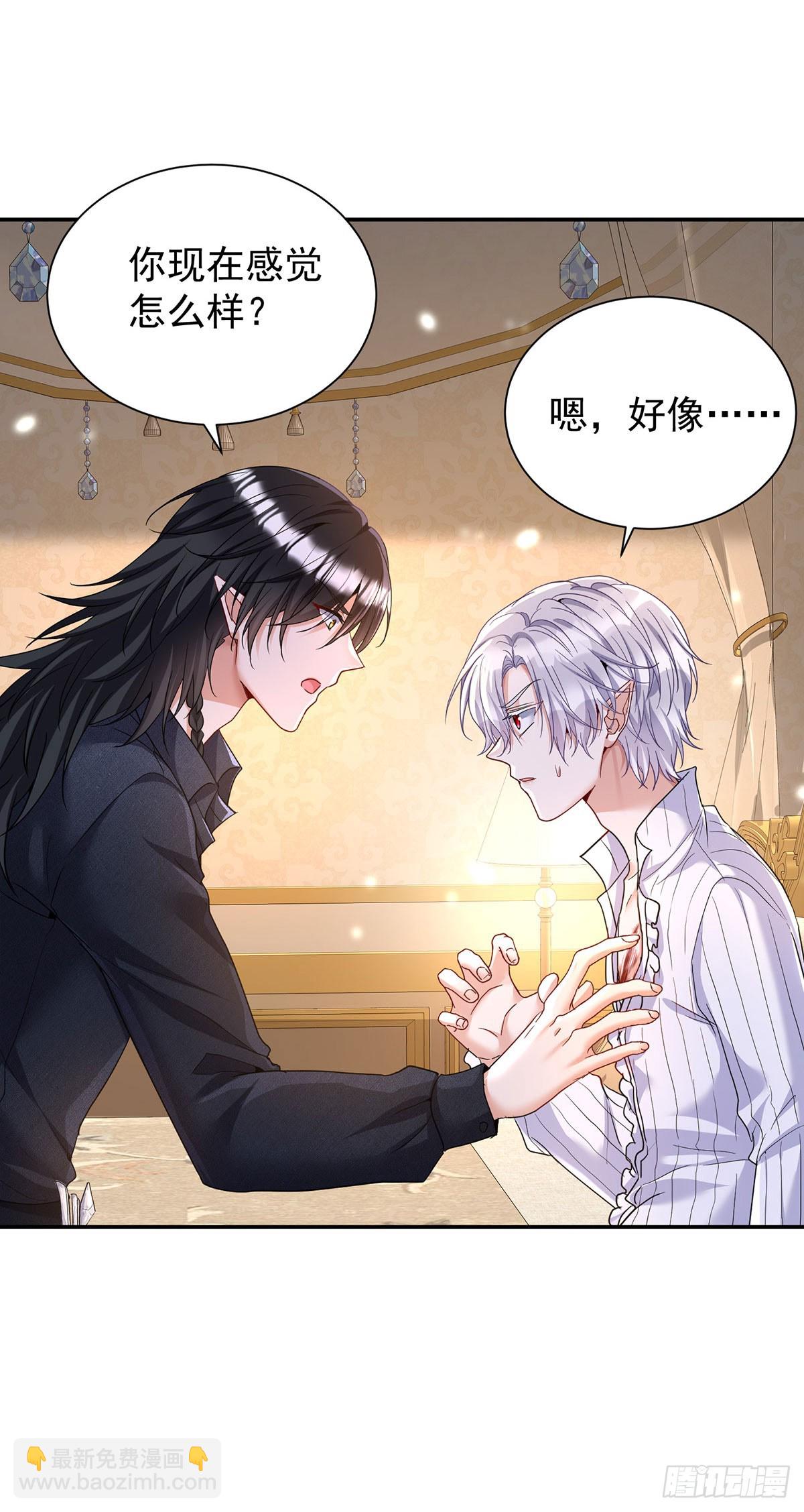 第140话 我们继续-第140话