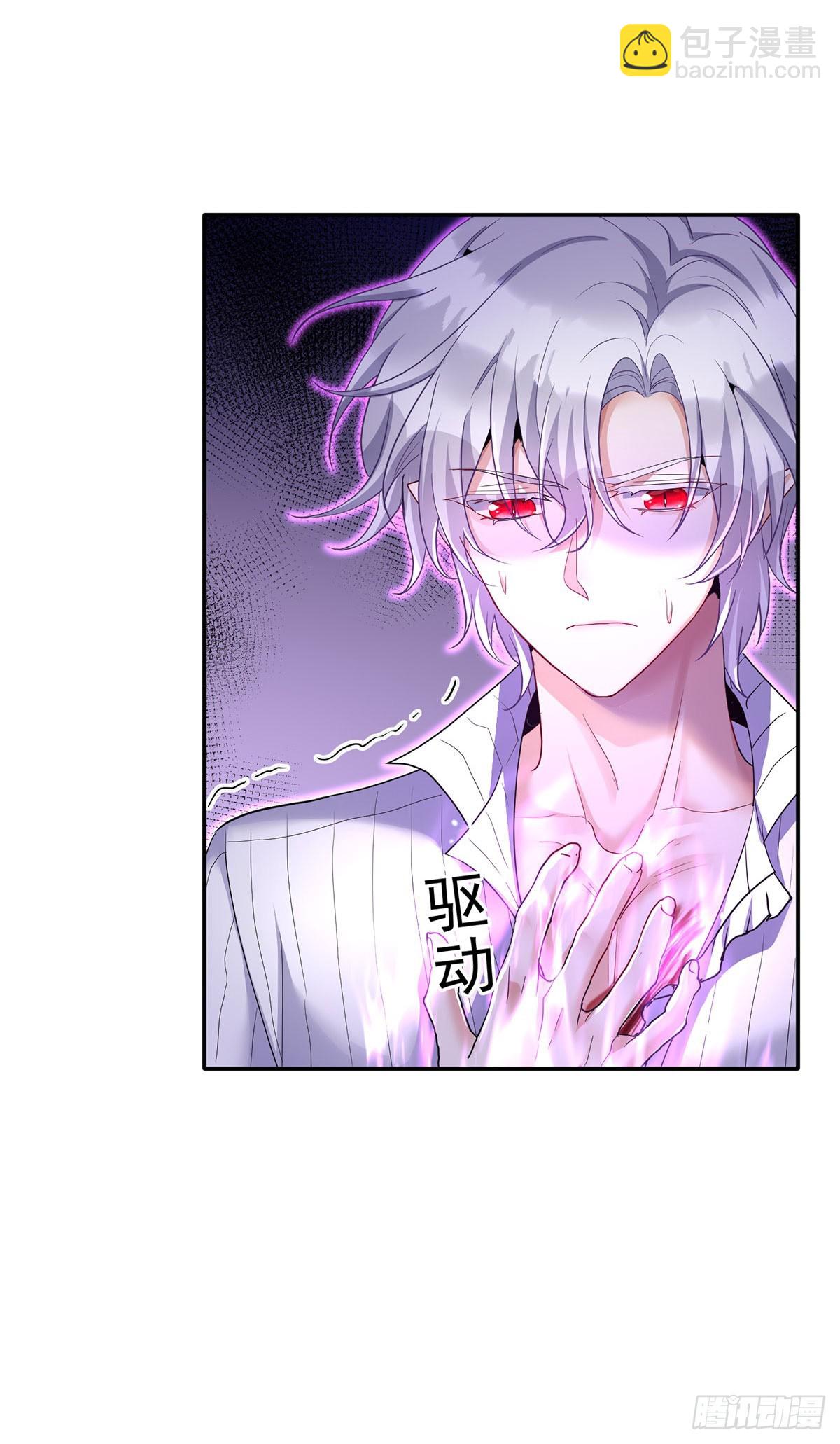 第140话 我们继续-第140话