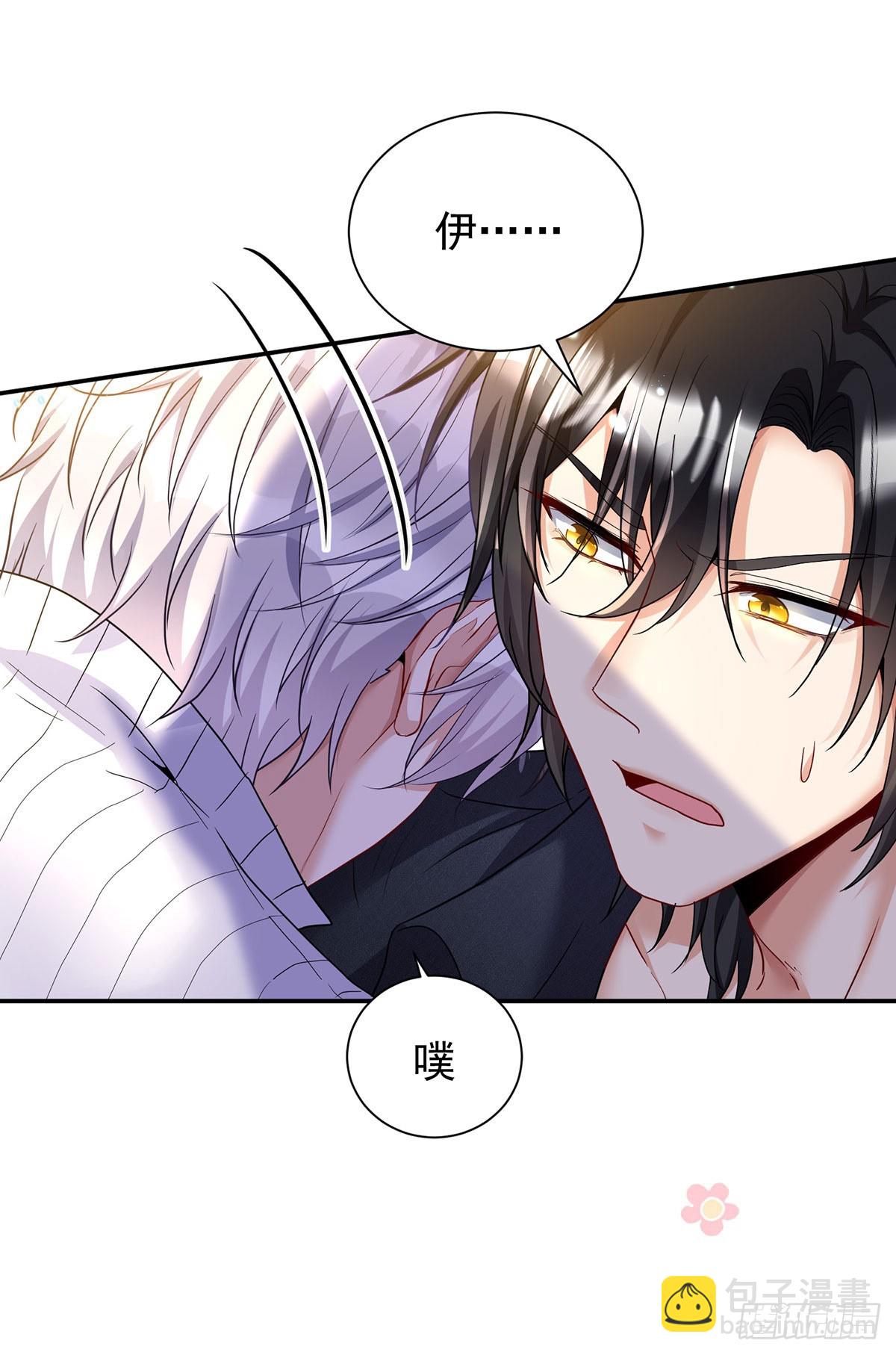 第140话 我们继续-第140话