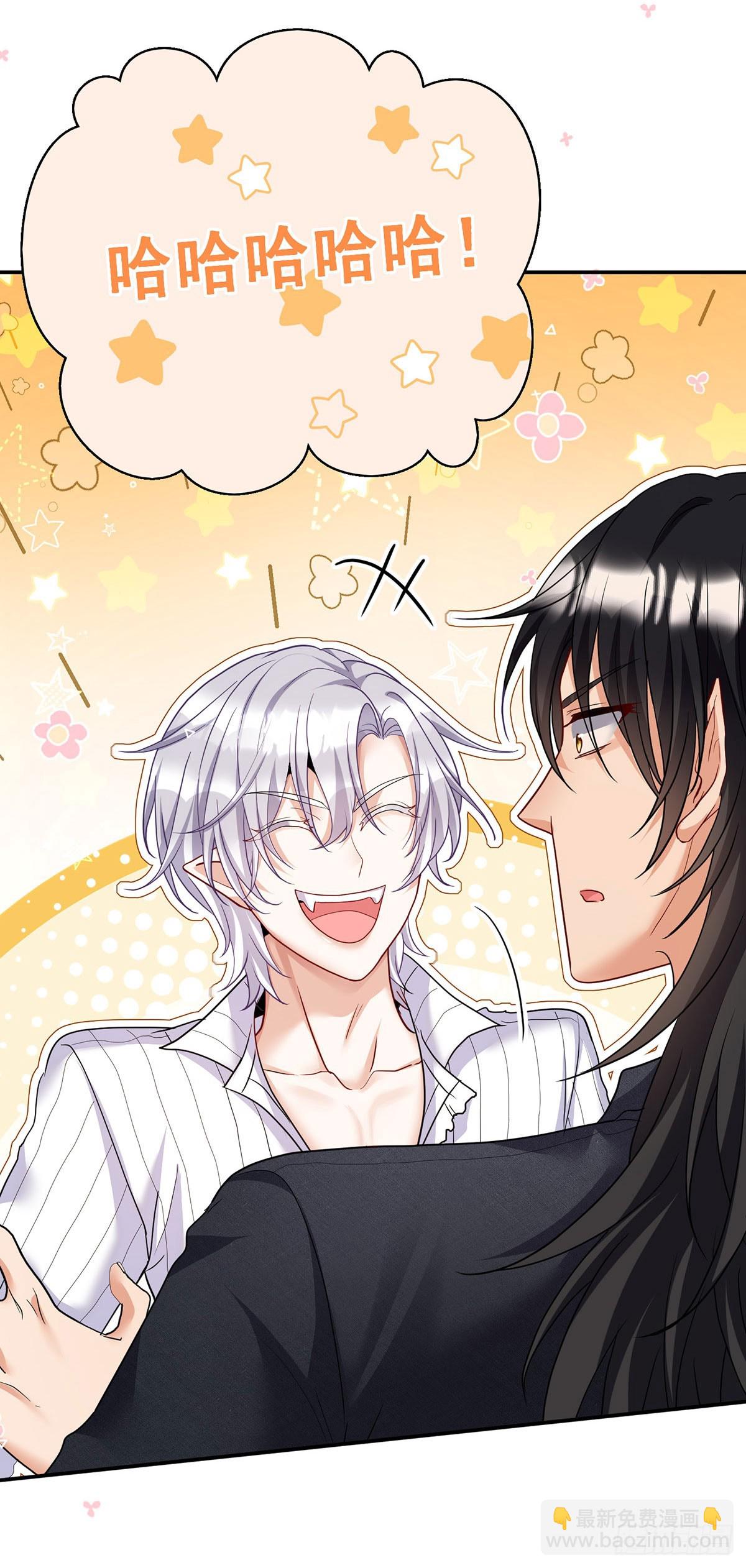 第140话 我们继续-第140话