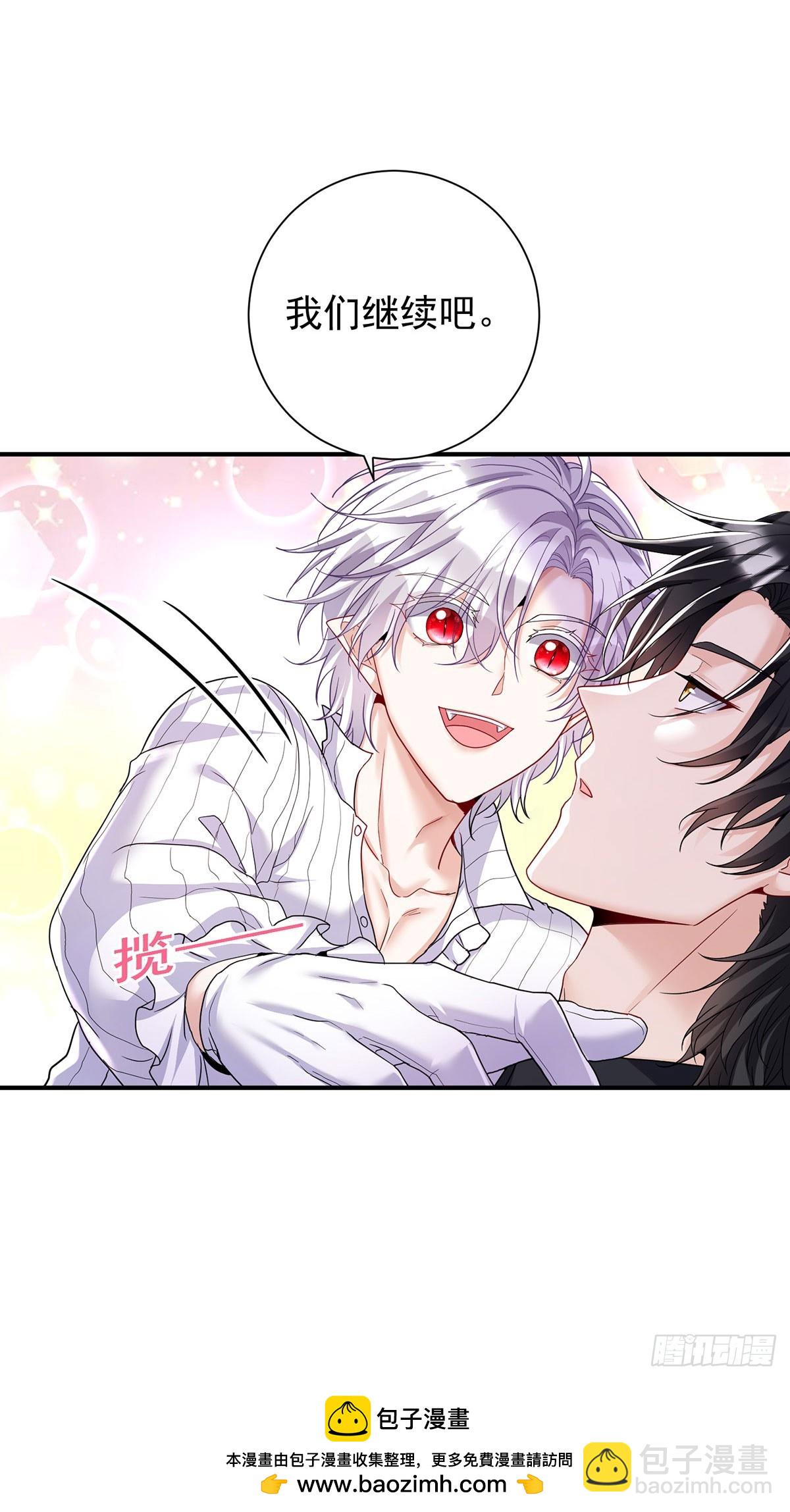 第140话 我们继续-第140话
