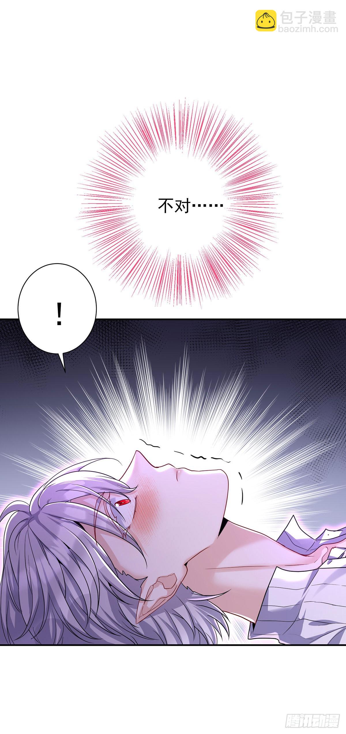第140话 我们继续-第140话