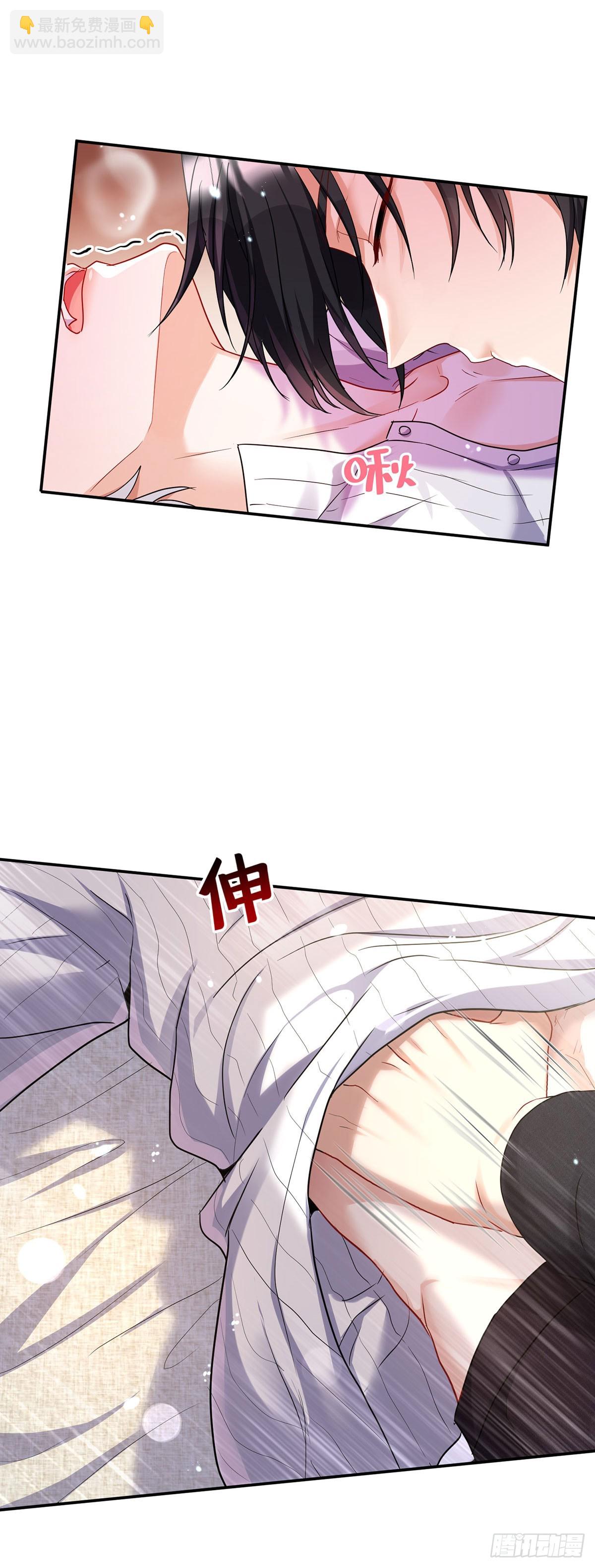 第140话 我们继续-第140话