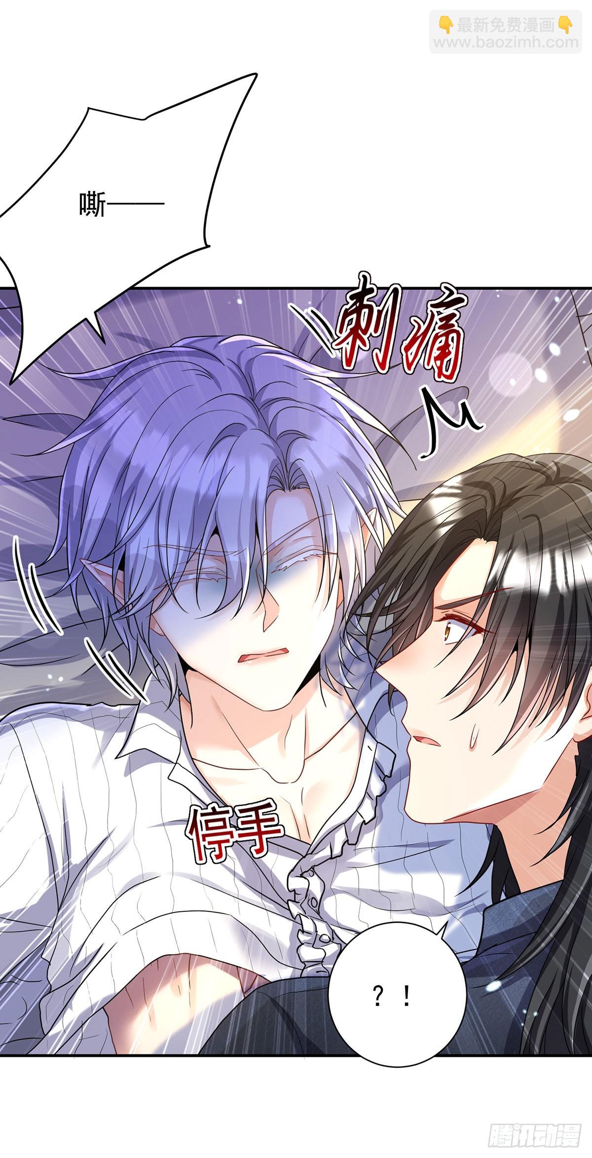 第140话 我们继续-第140话