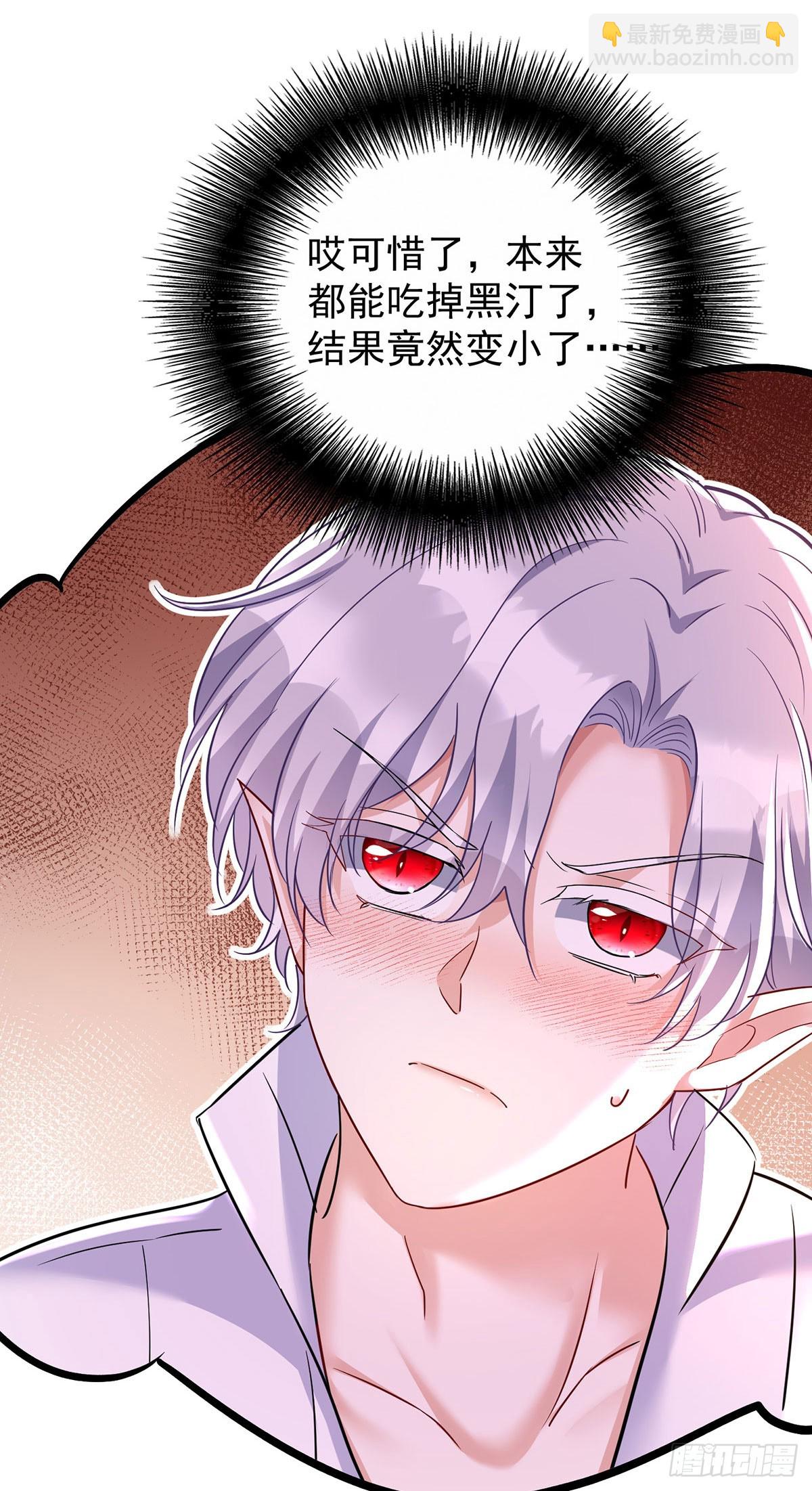 第142话 隐瞒-第142话