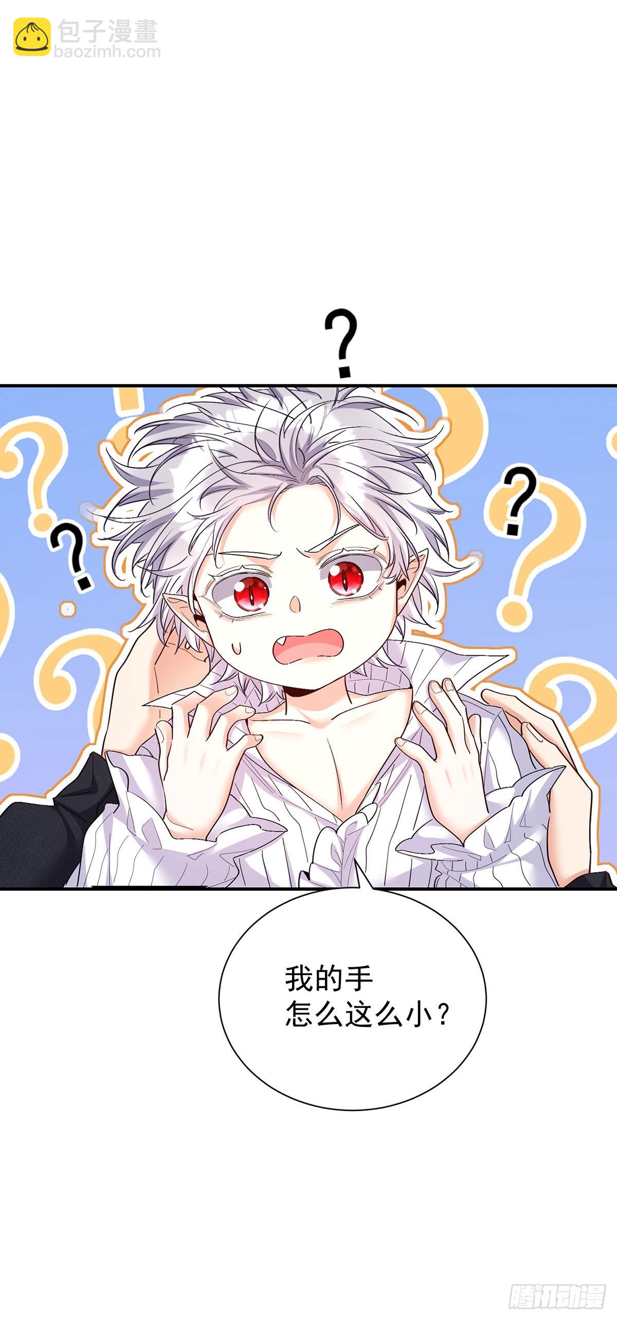第142话 隐瞒-第142话