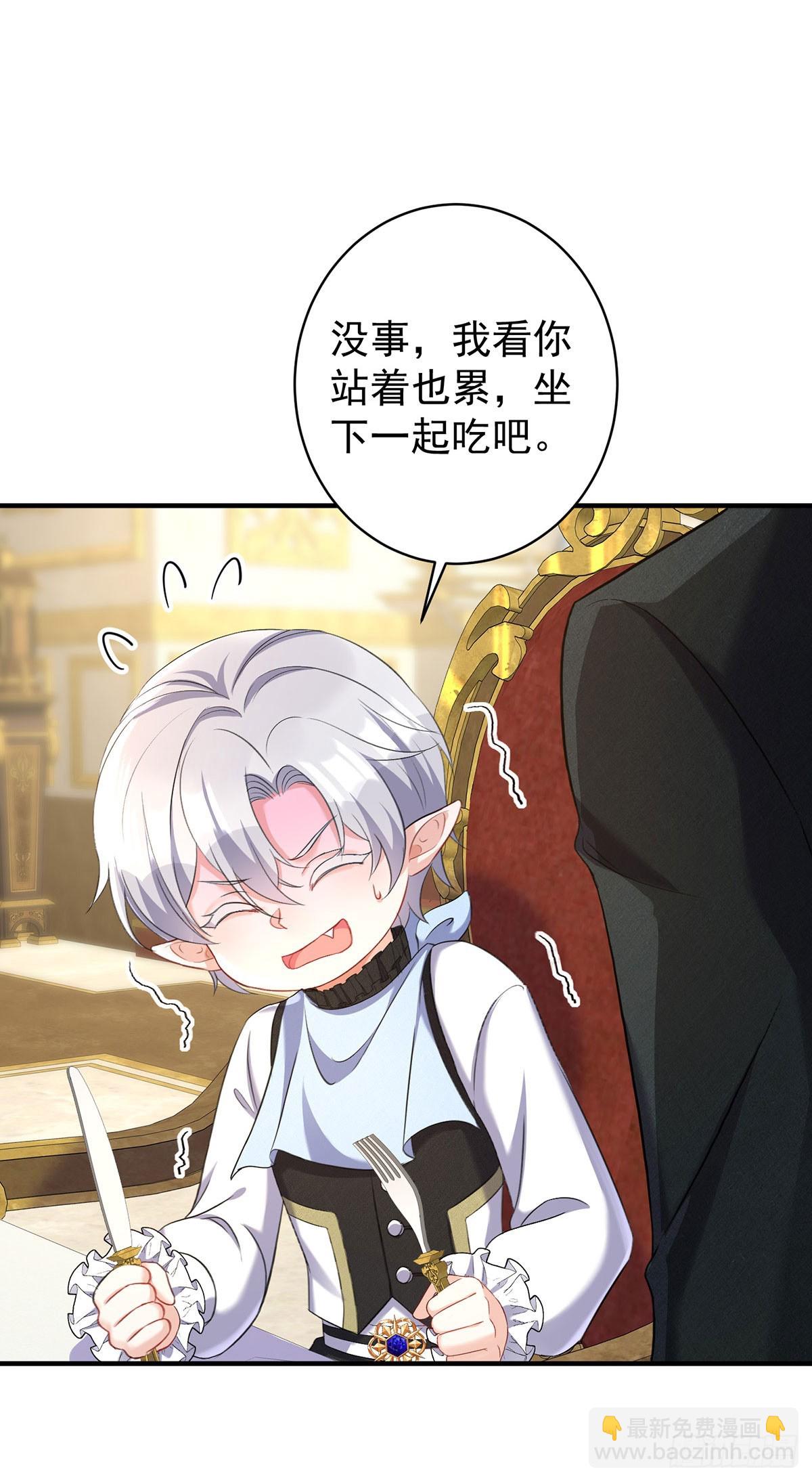 第144话 屡次阻拦-第144话
