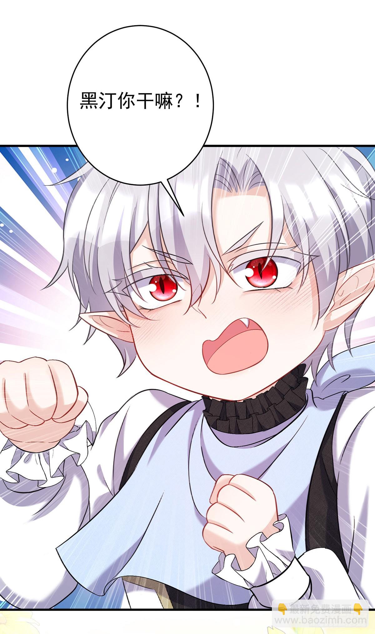 第144话 屡次阻拦-第144话