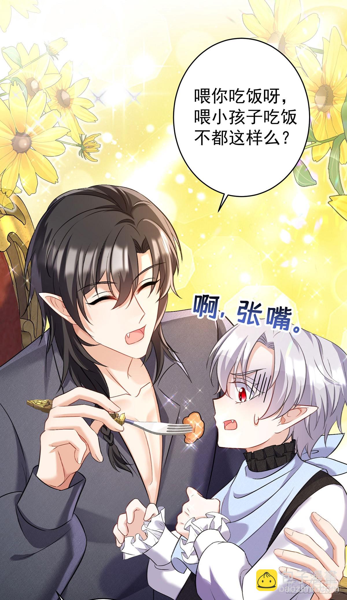 第144话 屡次阻拦-第144话