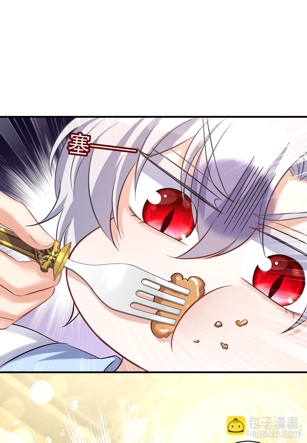 第144话 屡次阻拦-第144话