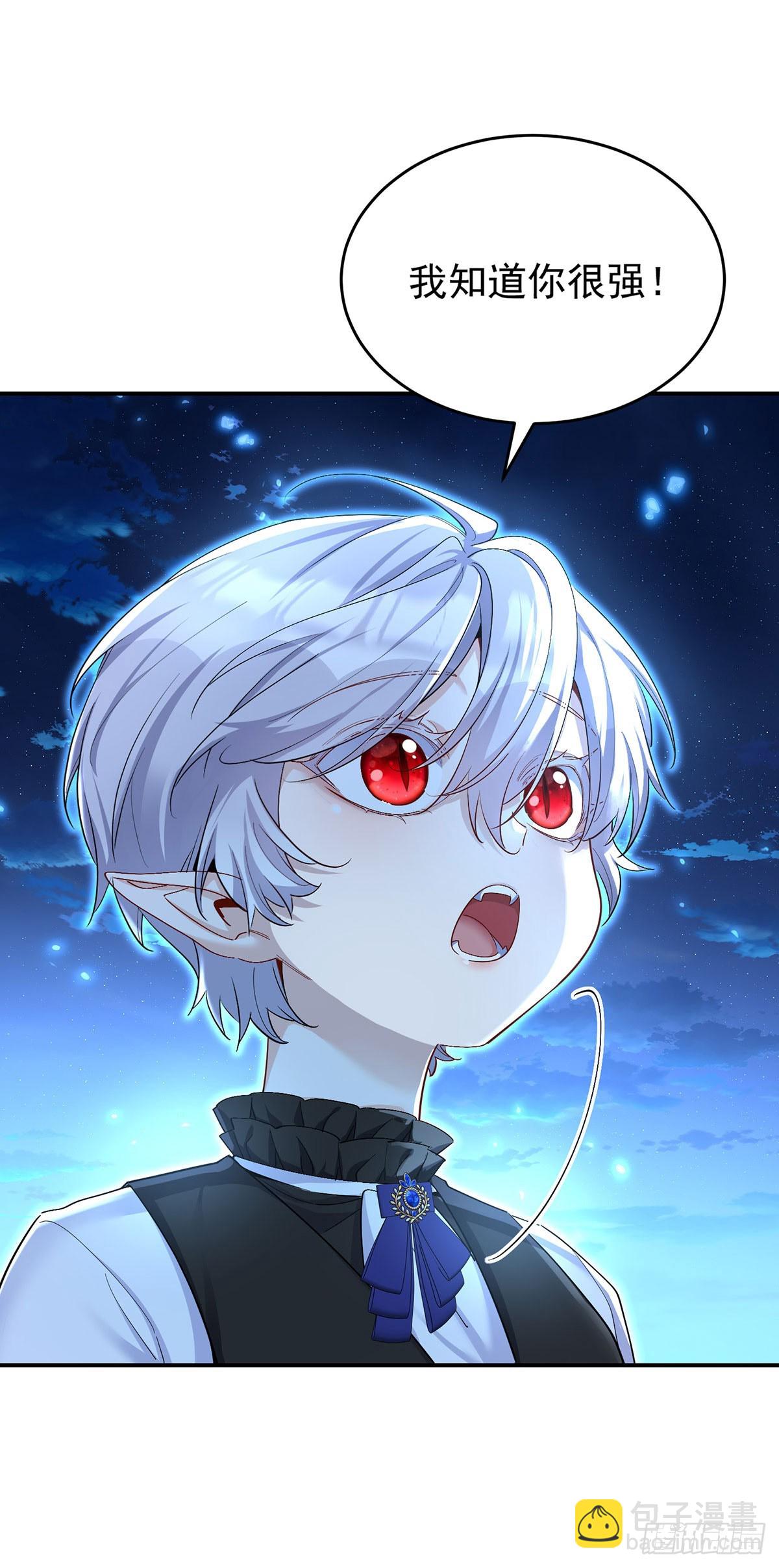 第146话 伊诺晕倒-第146话